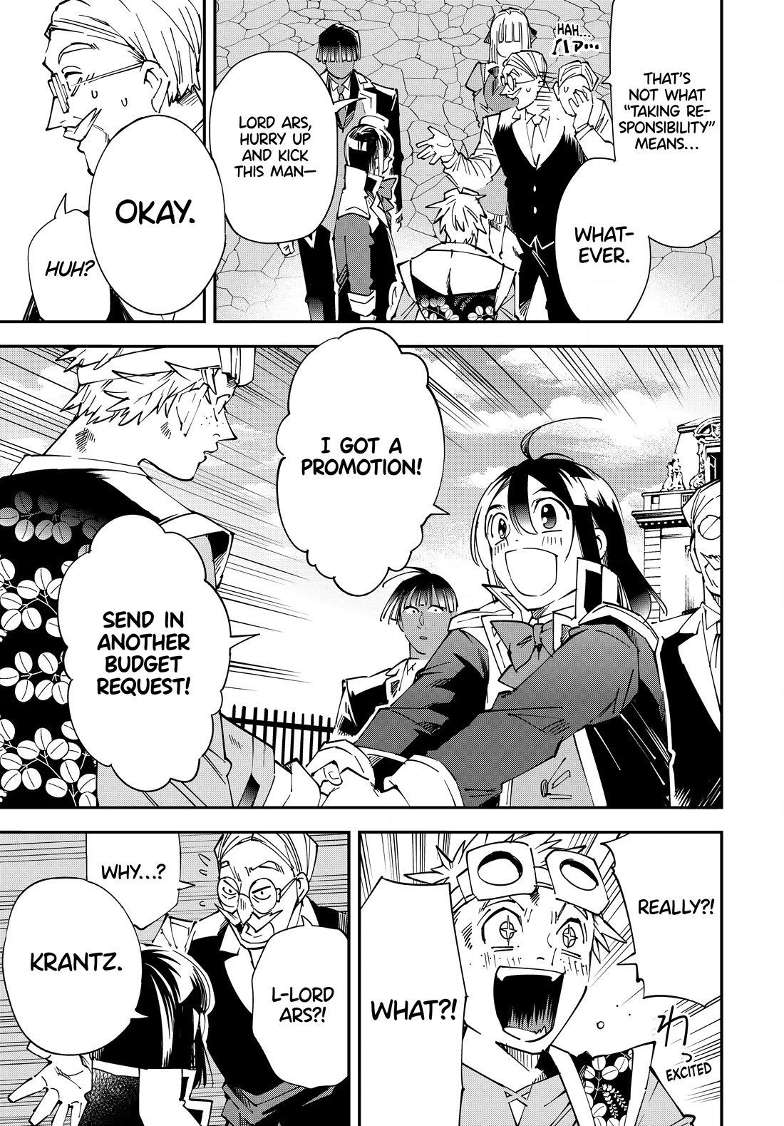 Reincarnated as an Aristocrat with an Appraisal Skill Chapter 111 page 7 - Chapter 111
