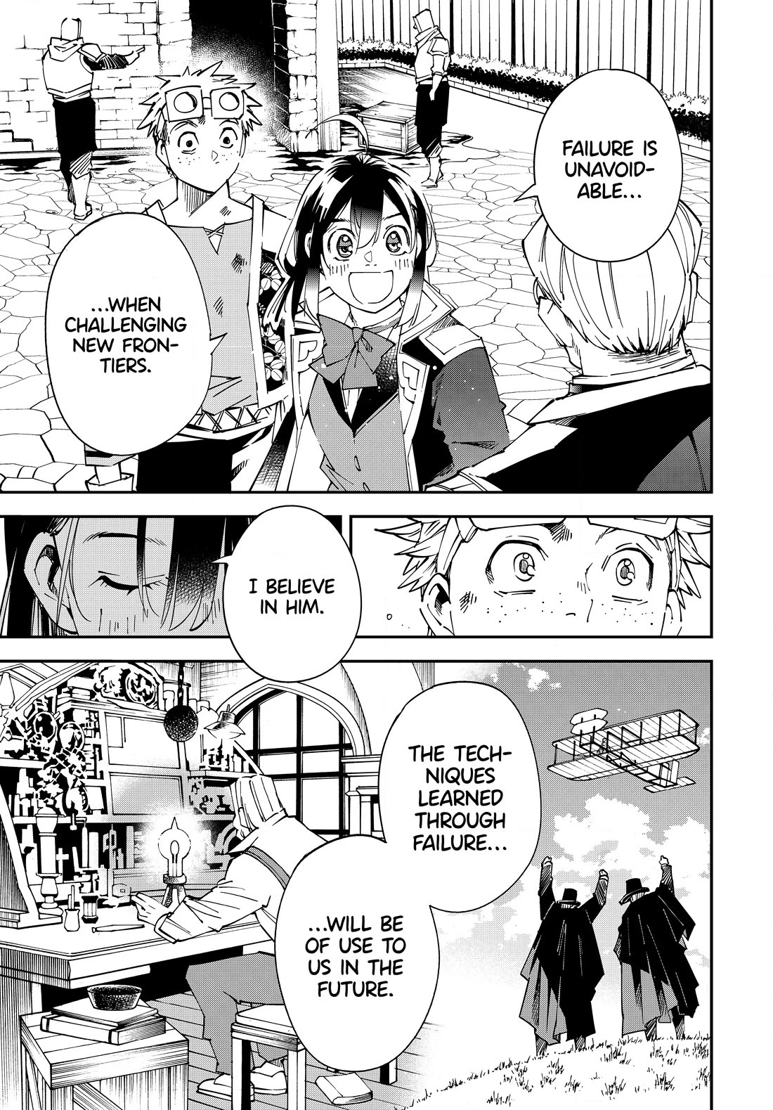 Reincarnated as an Aristocrat with an Appraisal Skill Chapter 111 page 9 - Chapter 111