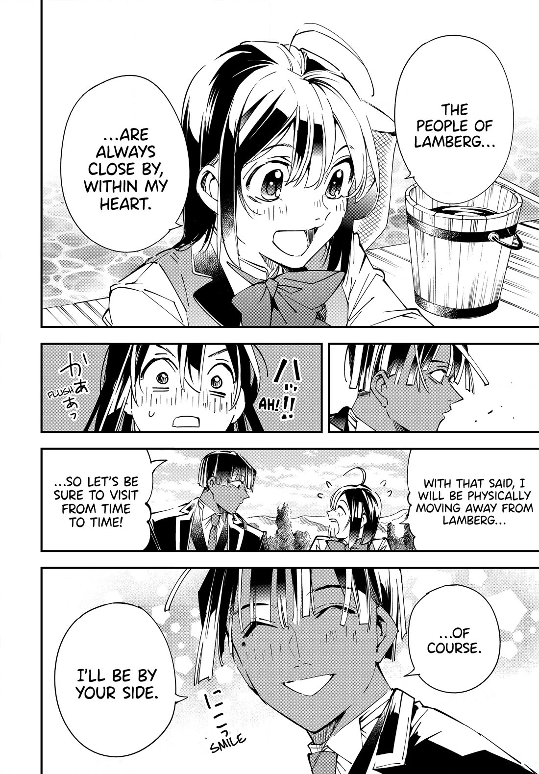 Reincarnated as an Aristocrat with an Appraisal Skill Chapter 112 page 14 - Chapter 112