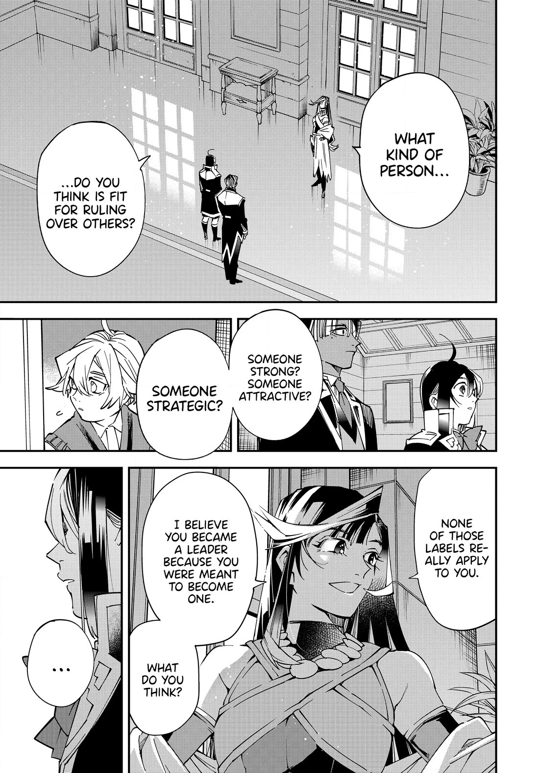 Reincarnated as an Aristocrat with an Appraisal Skill Chapter 112 page 17 - Chapter 112