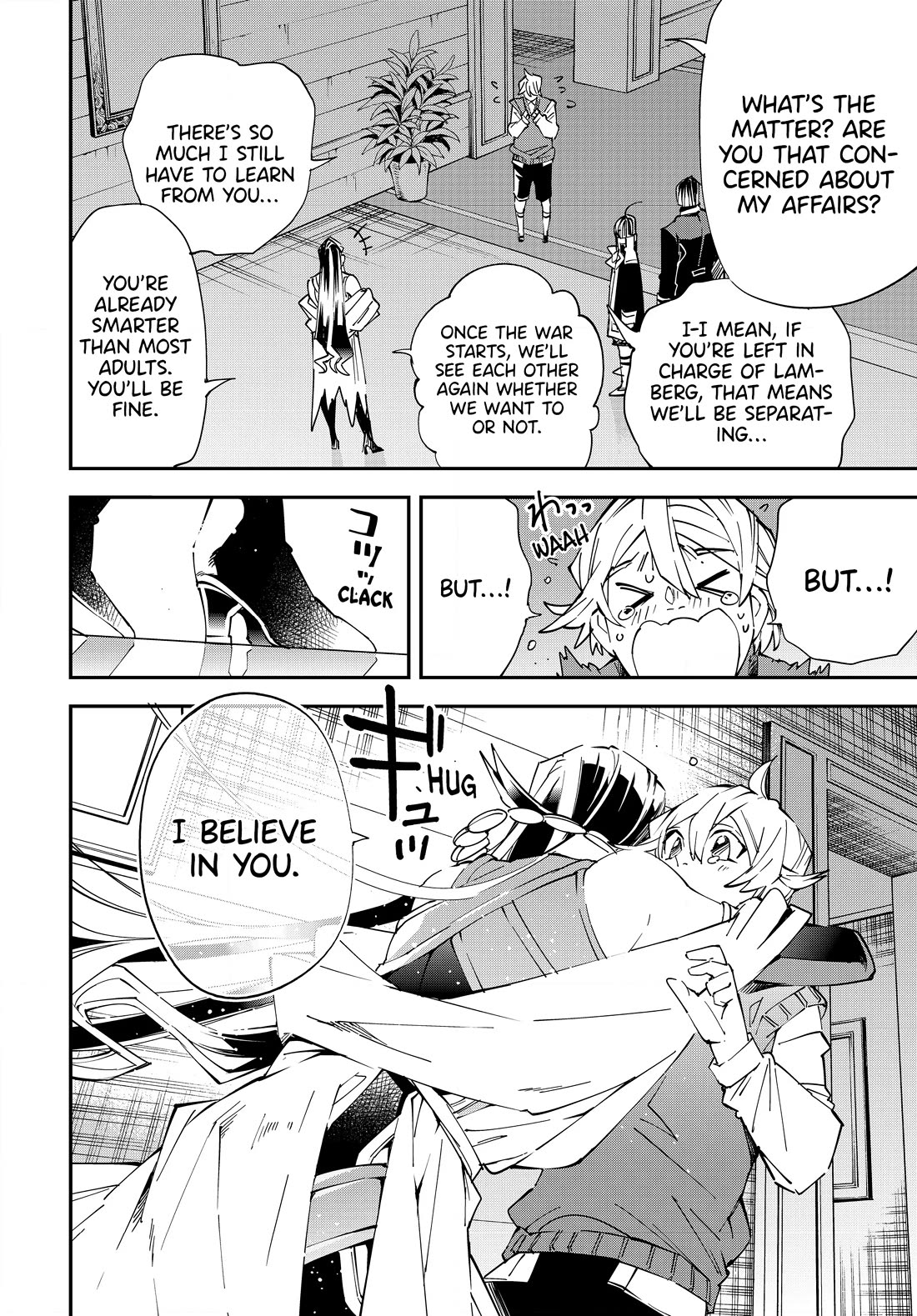 Reincarnated as an Aristocrat with an Appraisal Skill Chapter 112 page 20 - Chapter 112