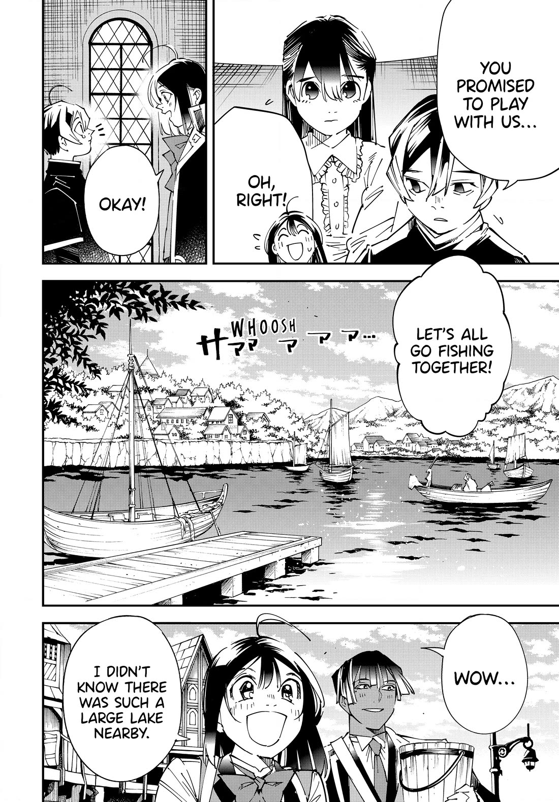 Reincarnated as an Aristocrat with an Appraisal Skill Chapter 112 page 8 - Chapter 112