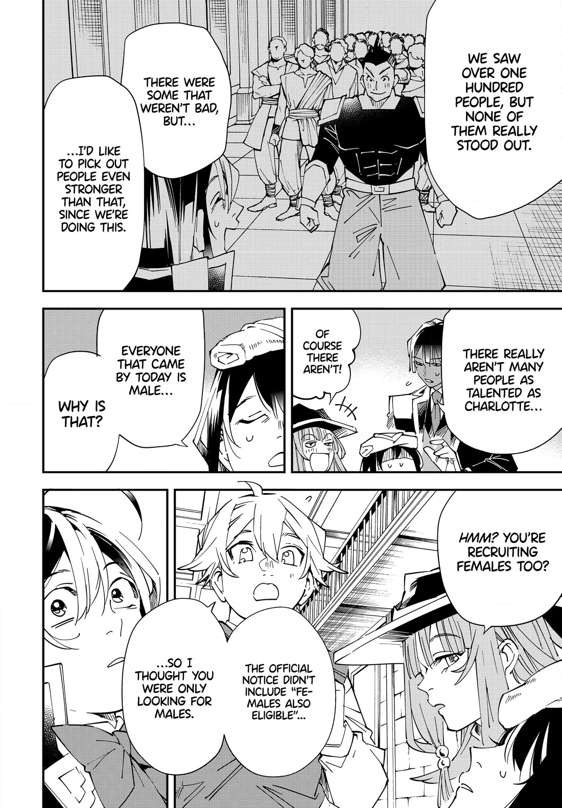 Reincarnated as an Aristocrat with an Appraisal Skill Chapter 113 page 10 - Chapter 113