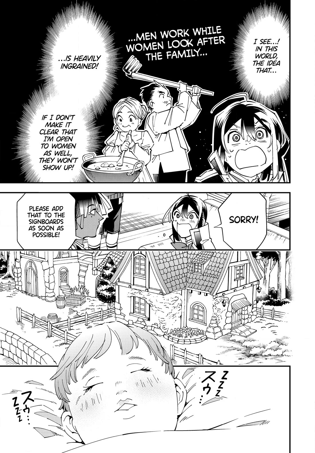 Reincarnated as an Aristocrat with an Appraisal Skill Chapter 113 page 11 - Chapter 113
