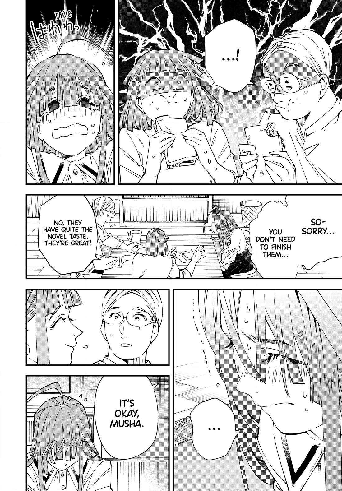 Reincarnated as an Aristocrat with an Appraisal Skill Chapter 113 page 14 - Chapter 113