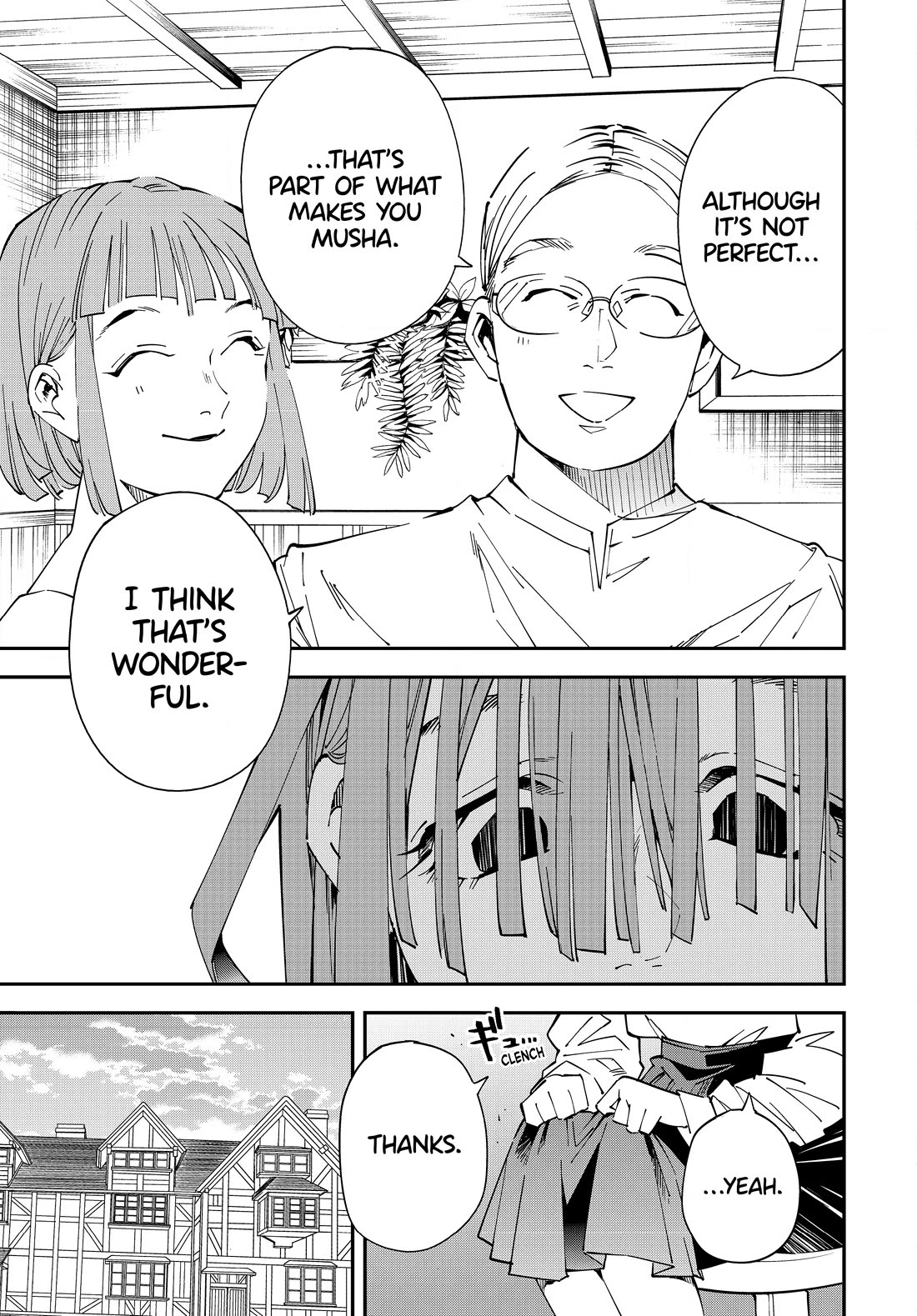 Reincarnated as an Aristocrat with an Appraisal Skill Chapter 113 page 15 - Chapter 113