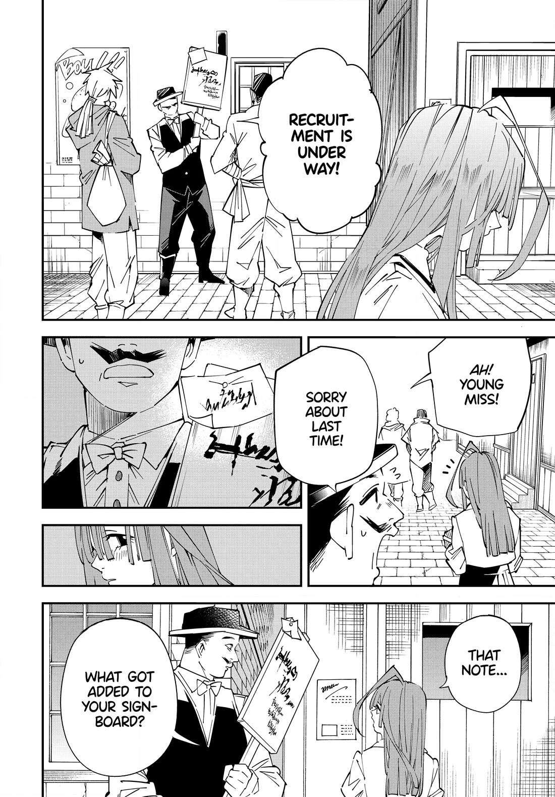 Reincarnated as an Aristocrat with an Appraisal Skill Chapter 113 page 18 - Chapter 113