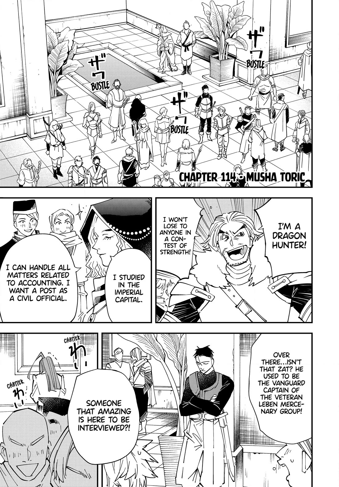 Reincarnated as an Aristocrat with an Appraisal Skill Chapter 114 page 1 - Chapter 114