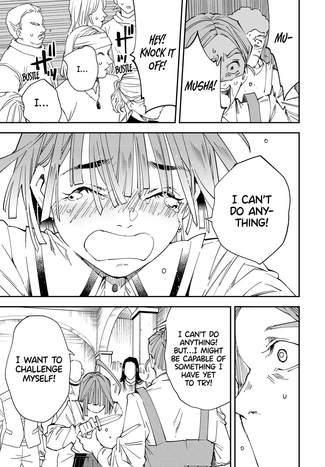 Reincarnated as an Aristocrat with an Appraisal Skill Chapter 114 page 11 - Chapter 114