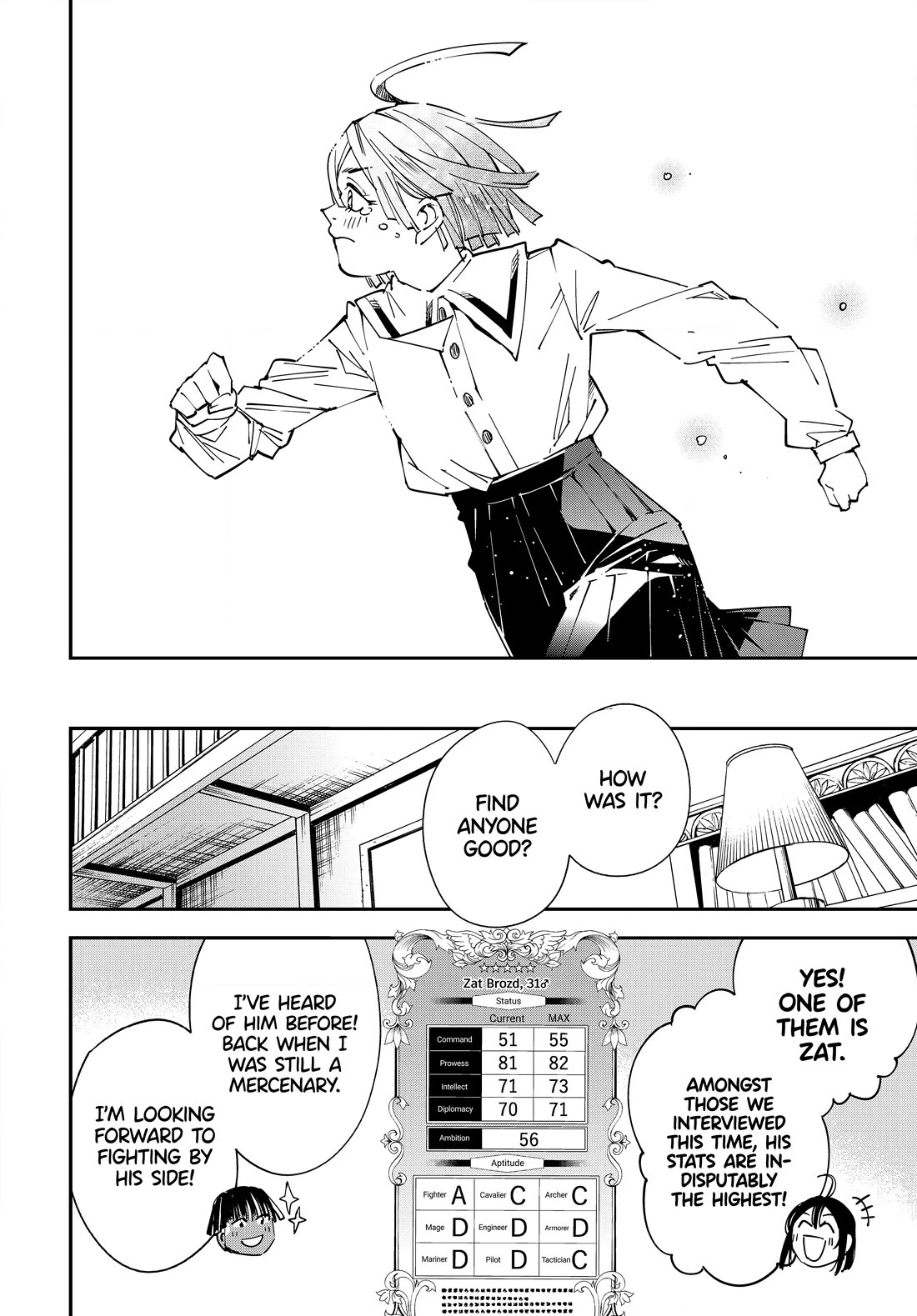 Reincarnated as an Aristocrat with an Appraisal Skill Chapter 114 page 14 - Chapter 114