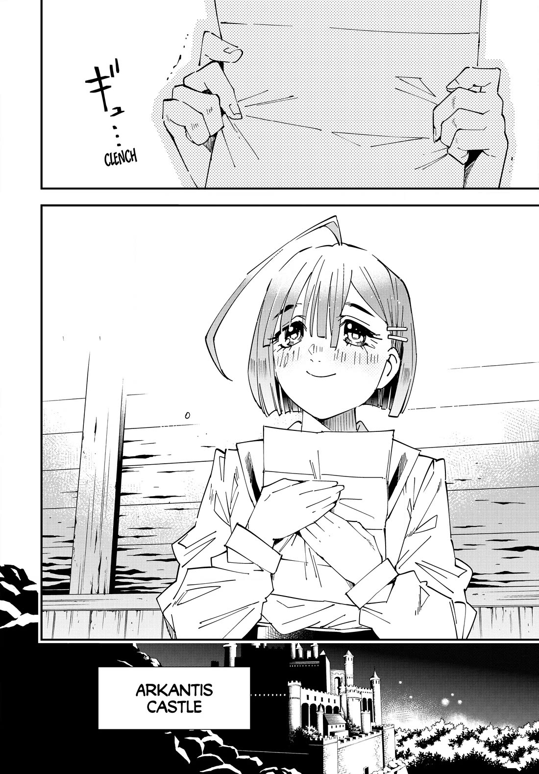 Reincarnated as an Aristocrat with an Appraisal Skill Chapter 114 page 18 - Chapter 114
