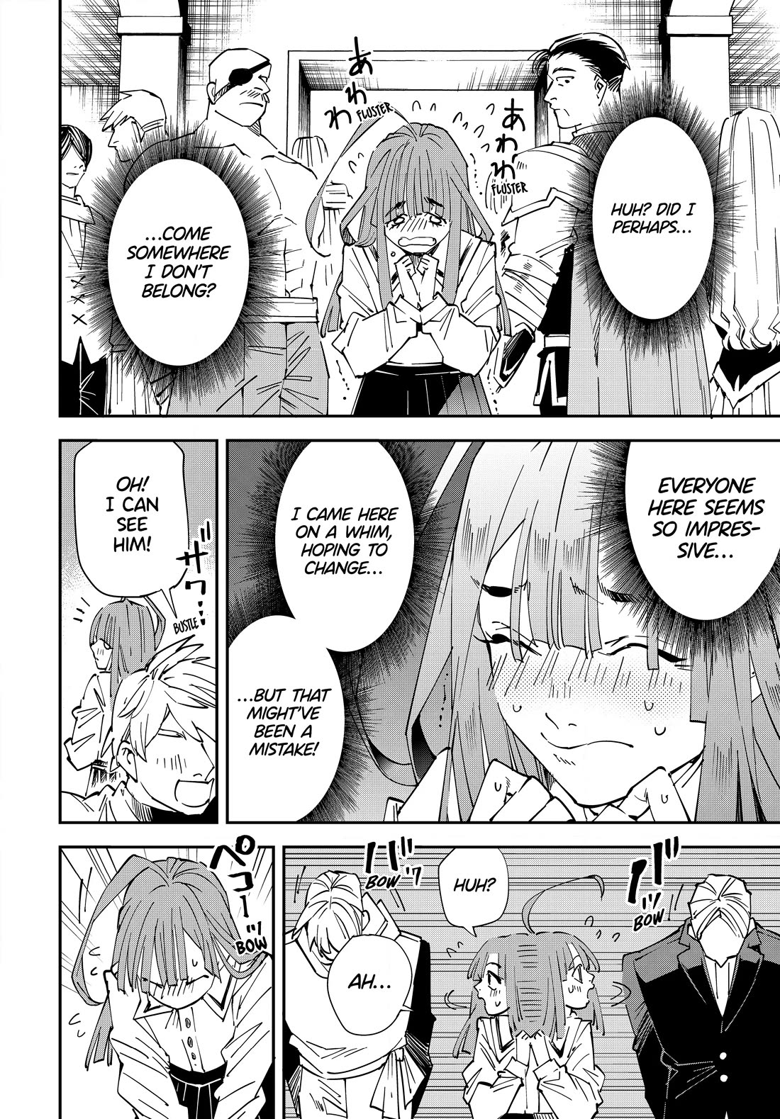 Reincarnated as an Aristocrat with an Appraisal Skill Chapter 114 page 2 - Chapter 114