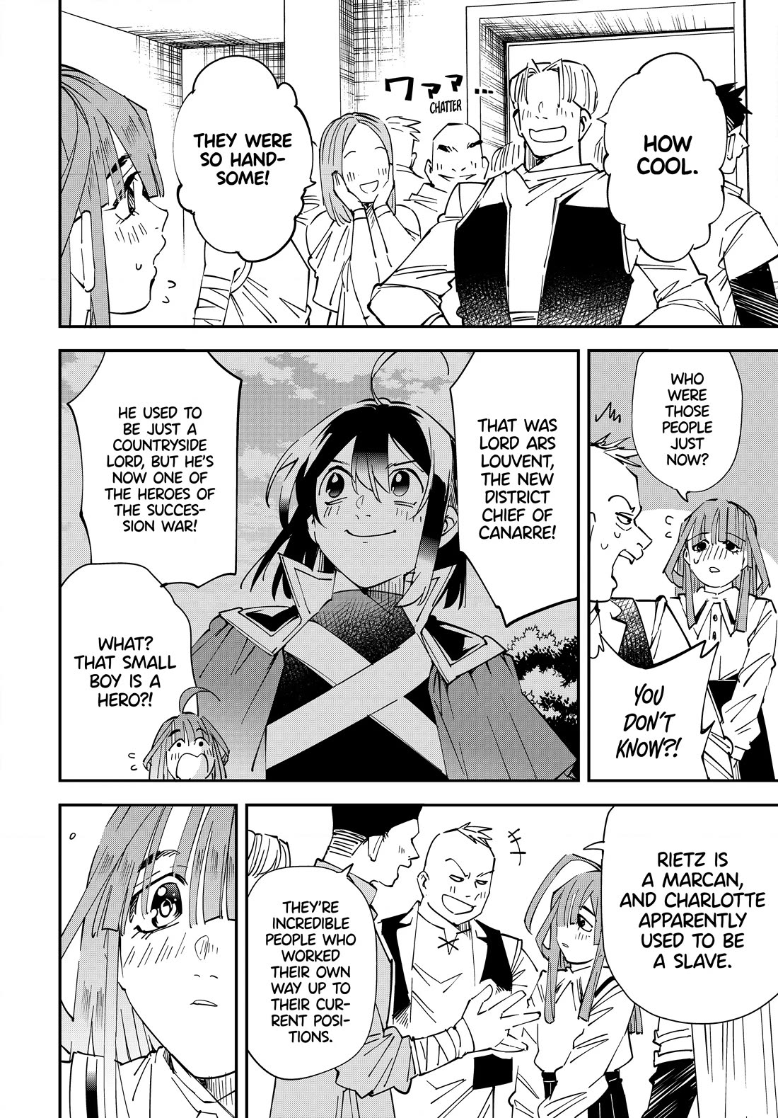 Reincarnated as an Aristocrat with an Appraisal Skill Chapter 114 page 4 - Chapter 114