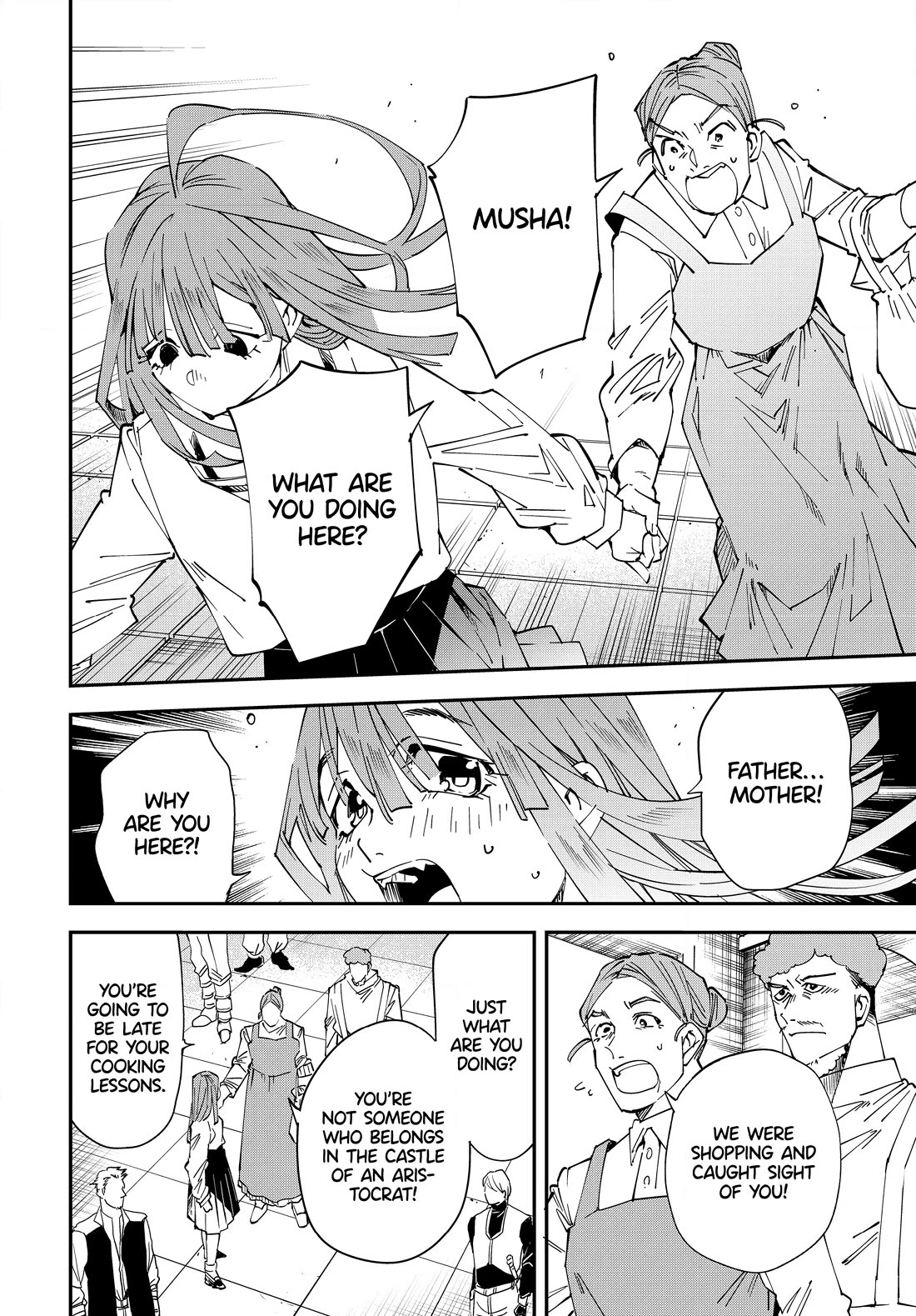 Reincarnated as an Aristocrat with an Appraisal Skill Chapter 114 page 6 - Chapter 114