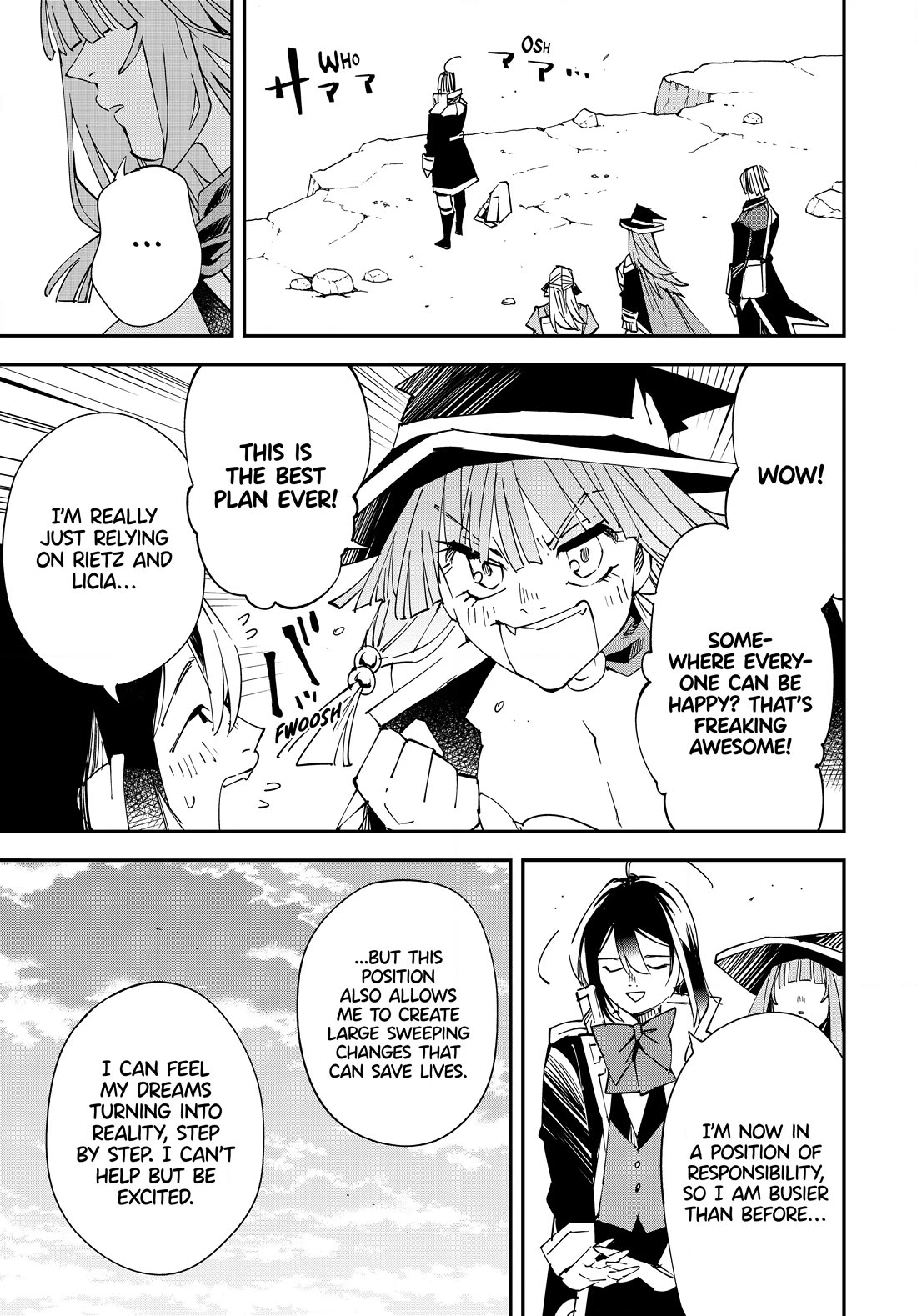 Reincarnated as an Aristocrat with an Appraisal Skill Chapter 115 page 15 - Chapter 115