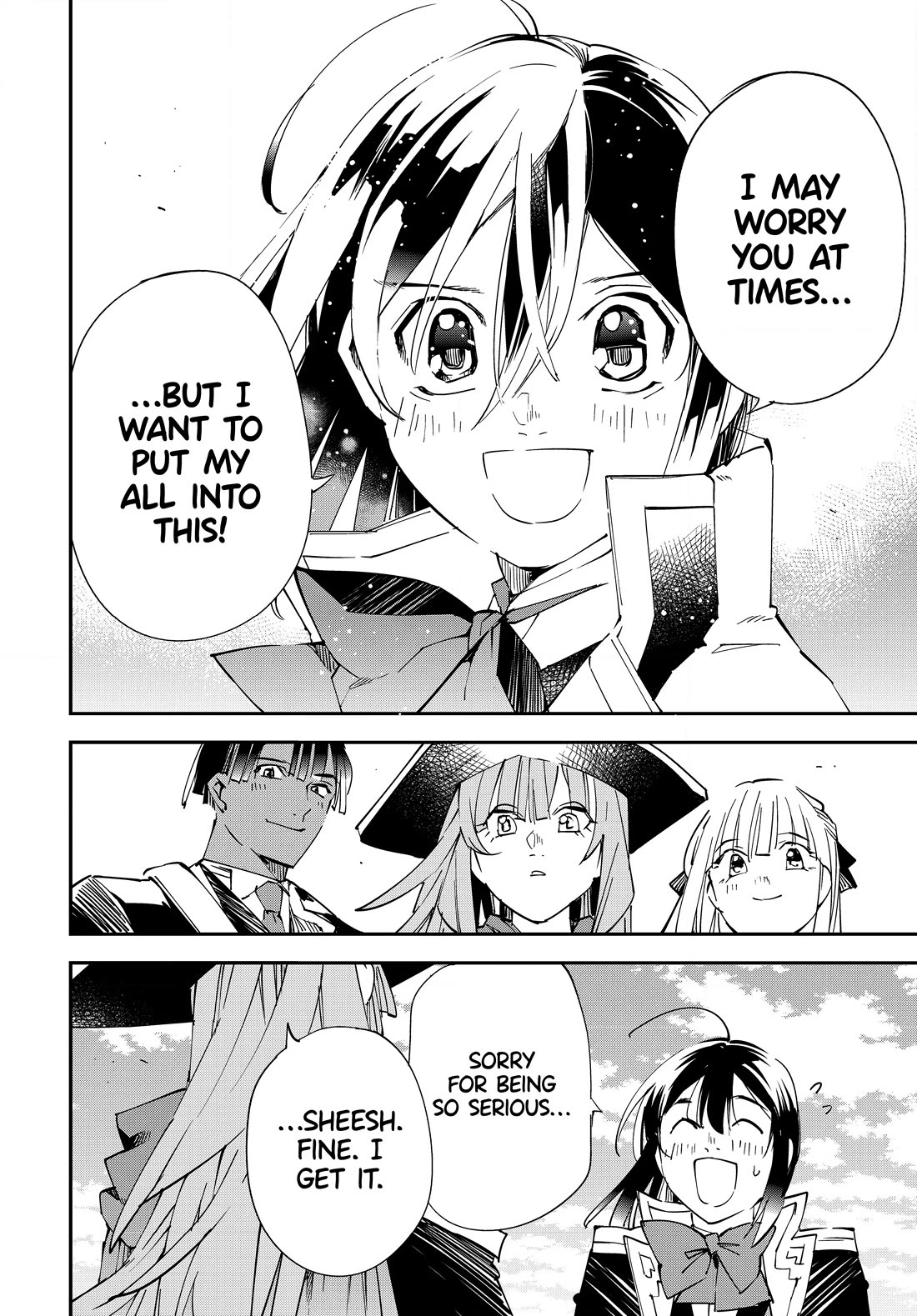 Reincarnated as an Aristocrat with an Appraisal Skill Chapter 115 page 16 - Chapter 115