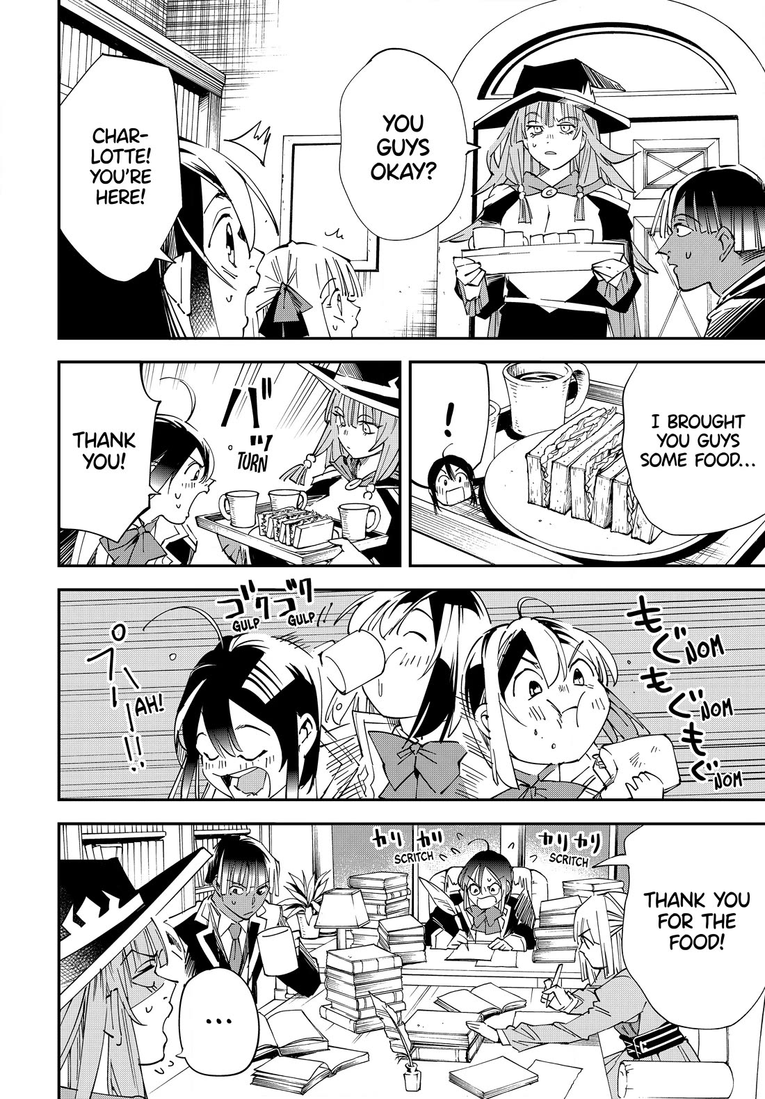 Reincarnated as an Aristocrat with an Appraisal Skill Chapter 115 page 4 - Chapter 115