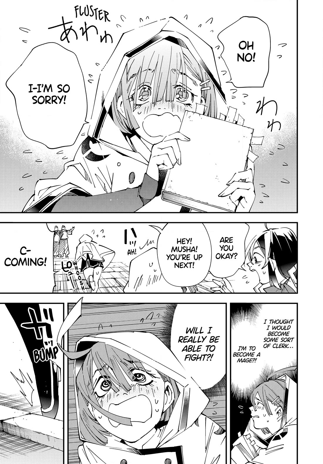 Reincarnated as an Aristocrat with an Appraisal Skill Chapter 116 page 11 - Chapter 116