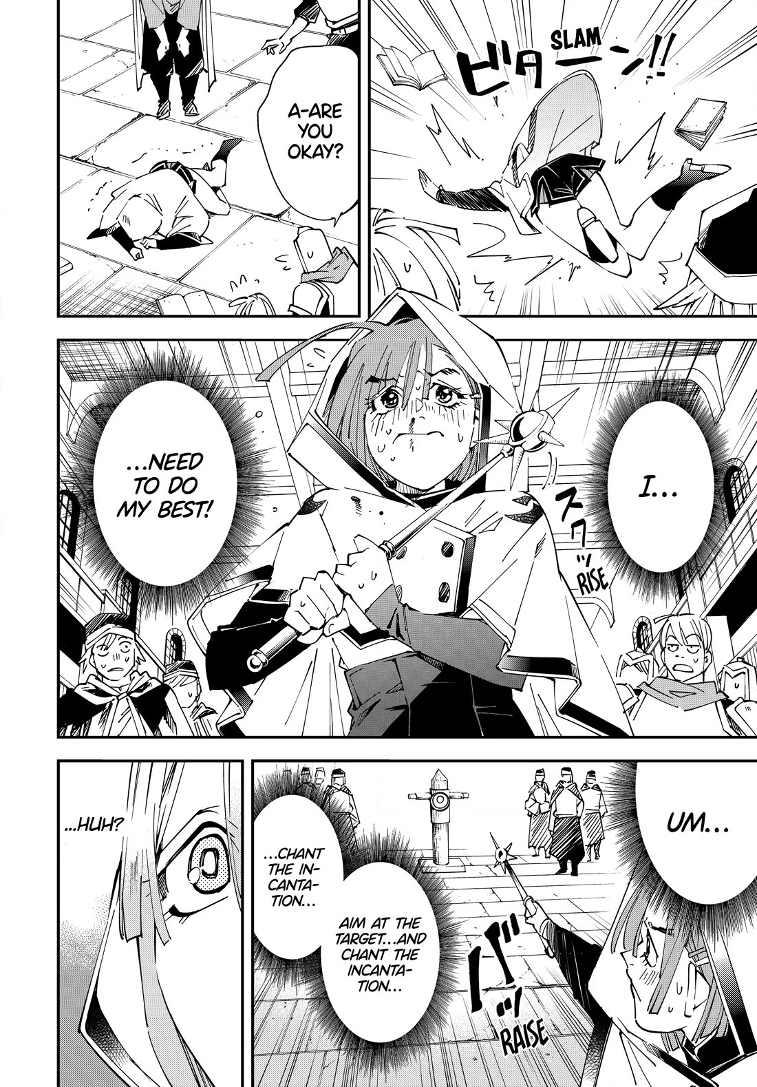 Reincarnated as an Aristocrat with an Appraisal Skill Chapter 116 page 12 - Chapter 116