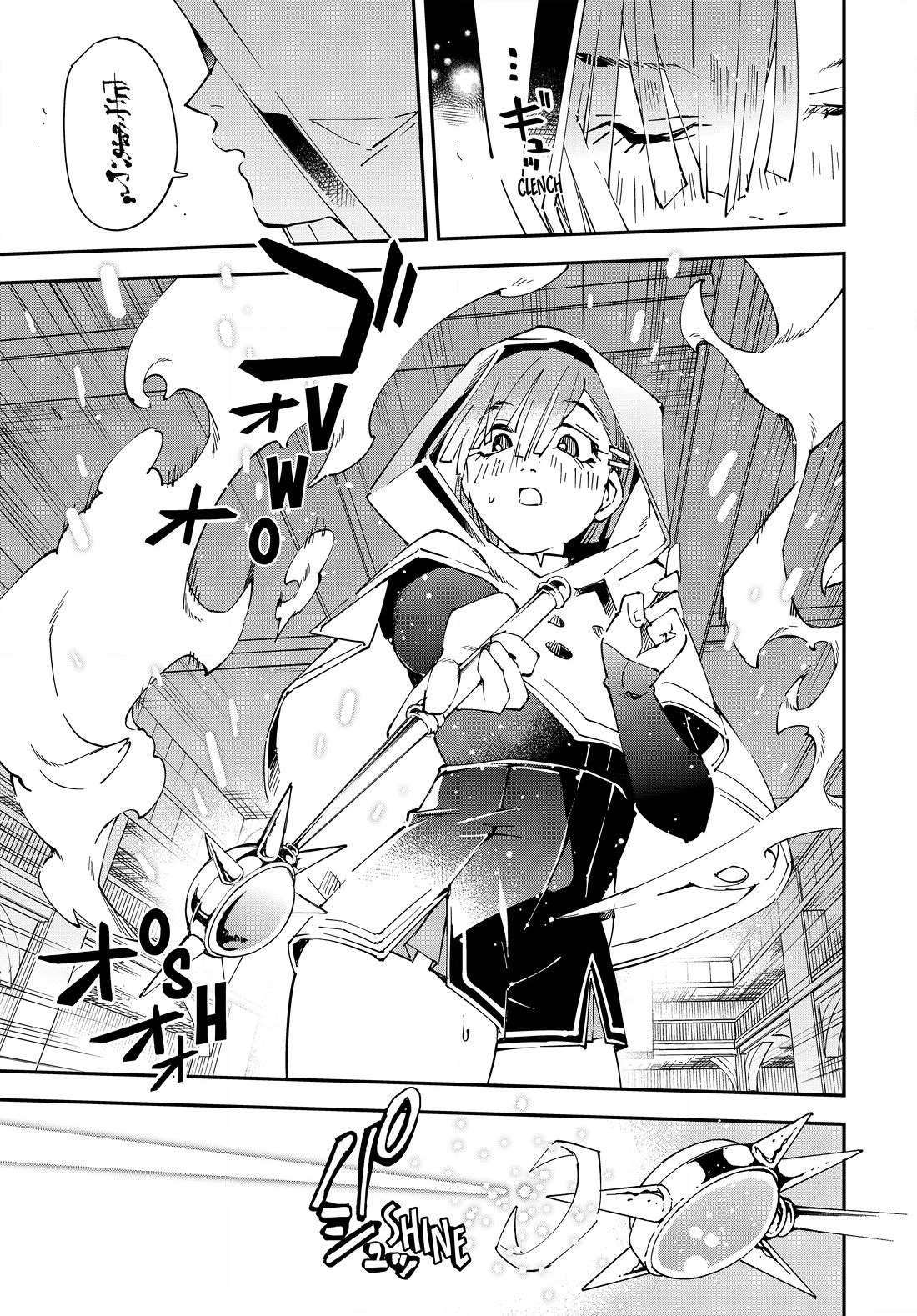 Reincarnated as an Aristocrat with an Appraisal Skill Chapter 116 page 15 - Chapter 116
