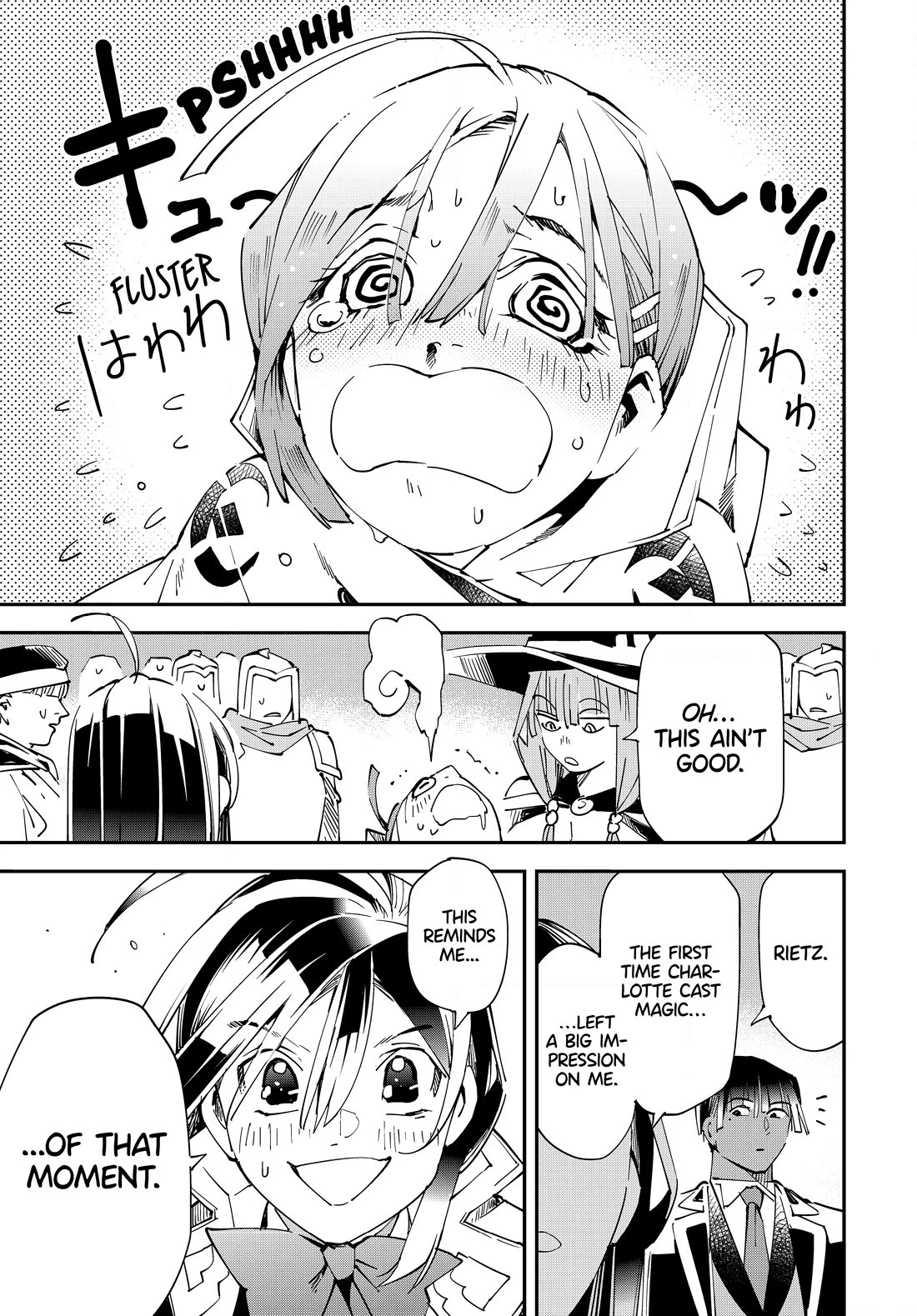 Reincarnated as an Aristocrat with an Appraisal Skill Chapter 116 page 17 - Chapter 116