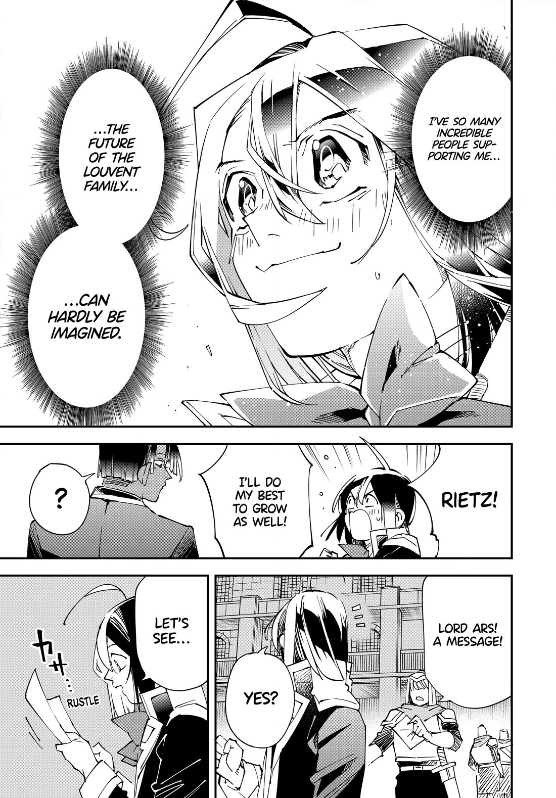Reincarnated as an Aristocrat with an Appraisal Skill Chapter 116 page 19 - Chapter 116
