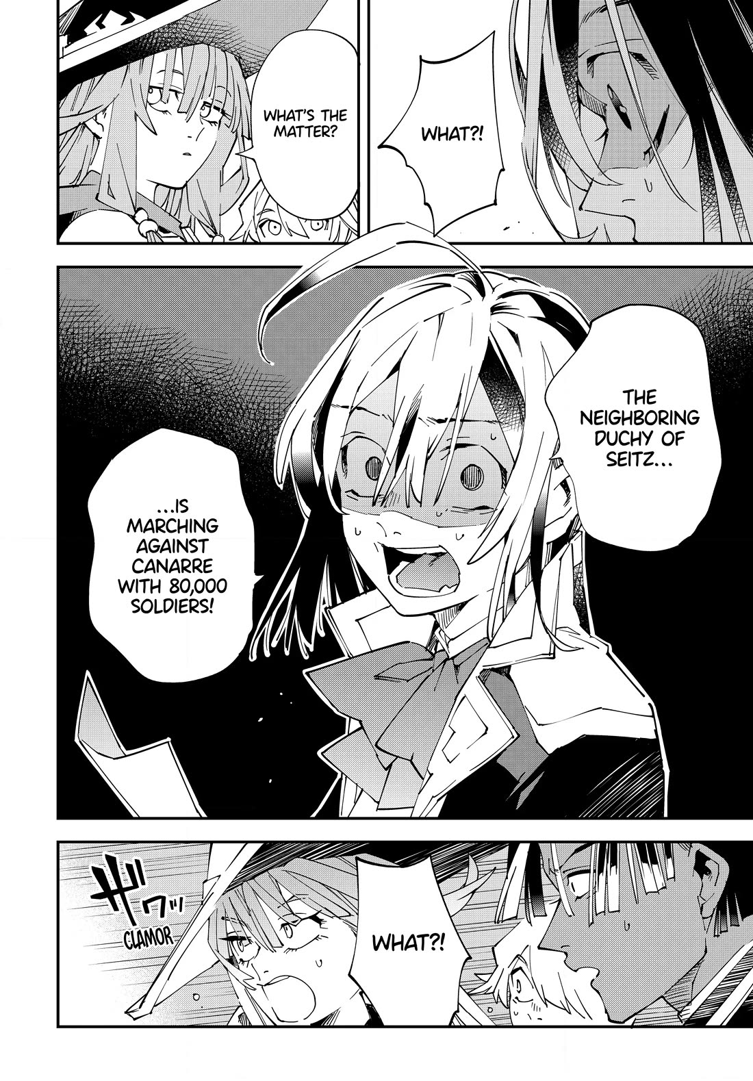 Reincarnated as an Aristocrat with an Appraisal Skill Chapter 116 page 20 - Chapter 116