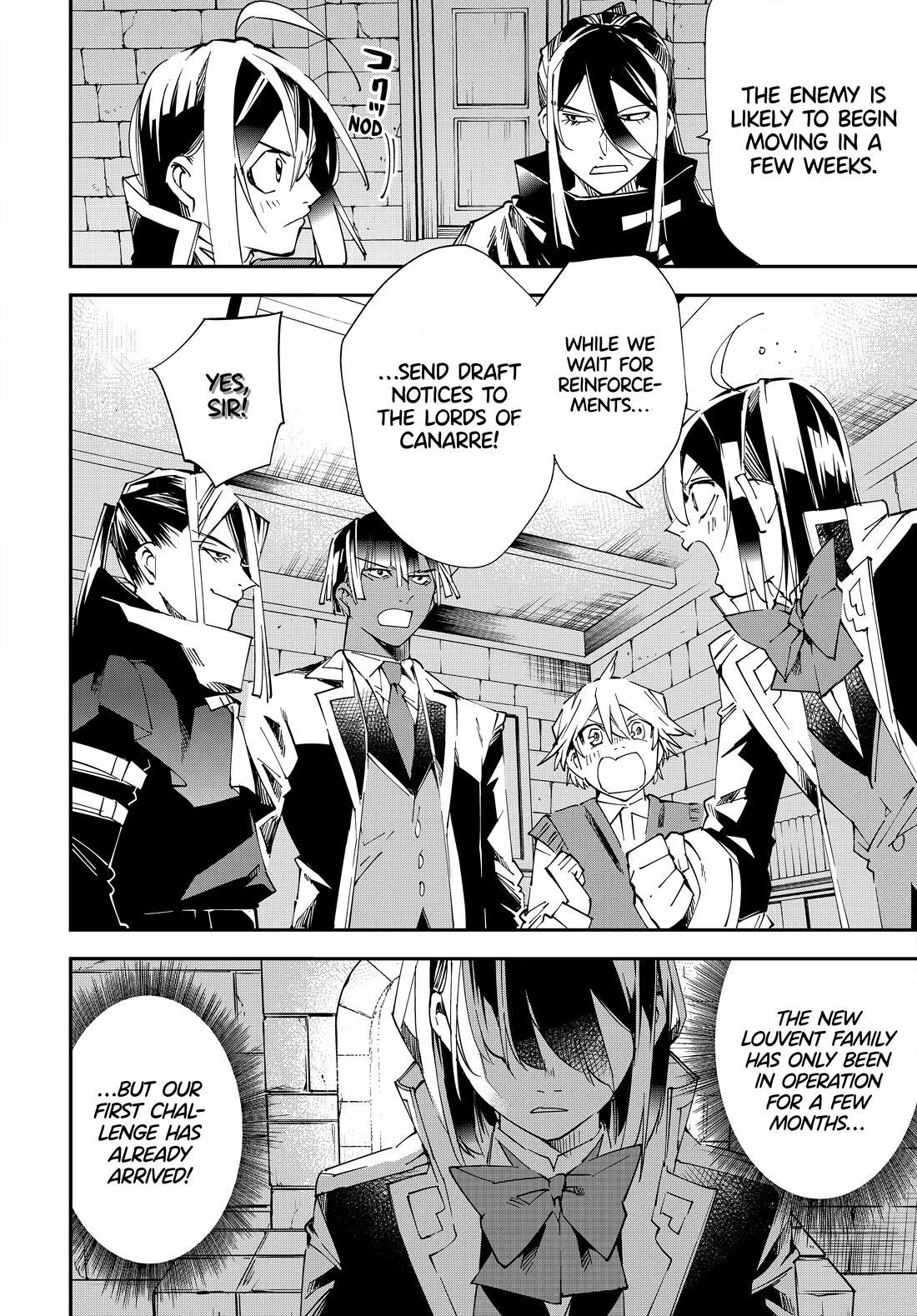 Reincarnated as an Aristocrat with an Appraisal Skill Chapter 117 page 12 - Chapter 117