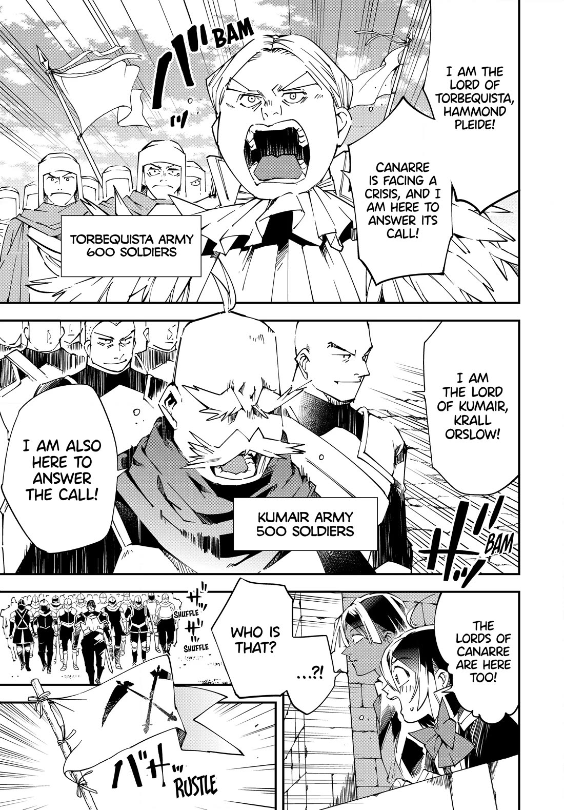 Reincarnated as an Aristocrat with an Appraisal Skill Chapter 117 page 15 - Chapter 117