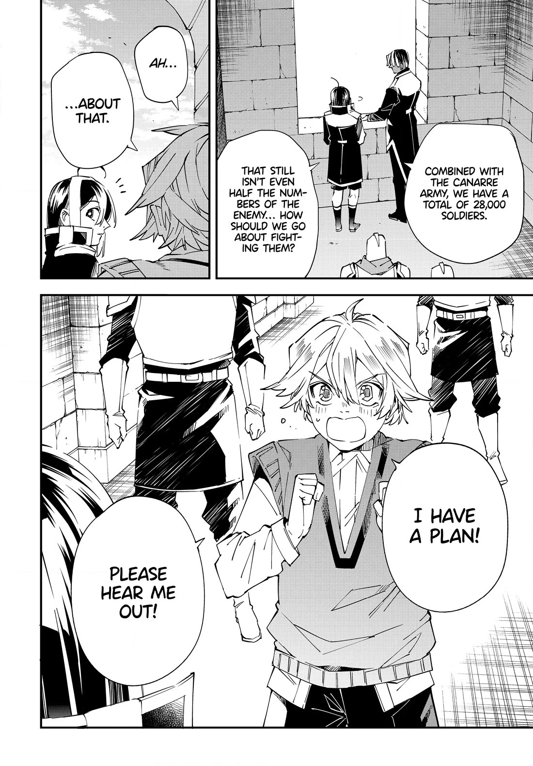 Reincarnated as an Aristocrat with an Appraisal Skill Chapter 117 page 20 - Chapter 117