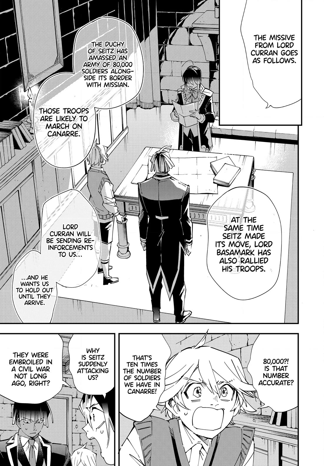 Reincarnated as an Aristocrat with an Appraisal Skill Chapter 117 page 3 - Chapter 117