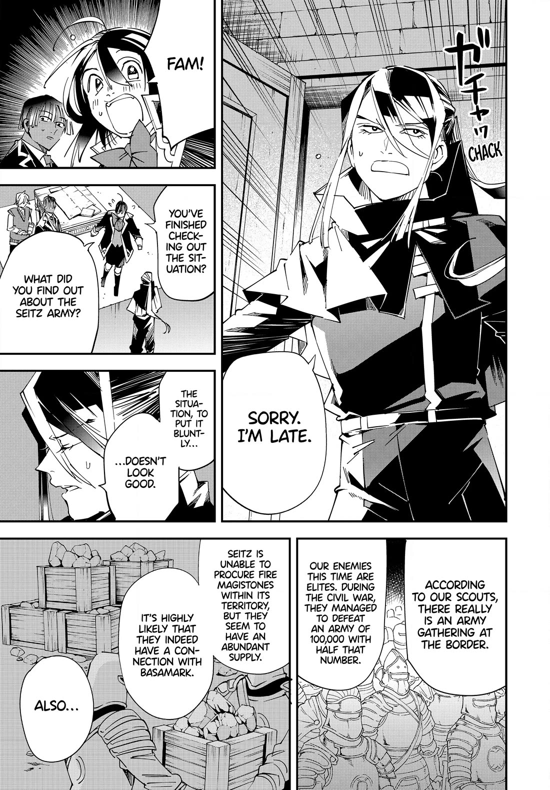 Reincarnated as an Aristocrat with an Appraisal Skill Chapter 117 page 5 - Chapter 117