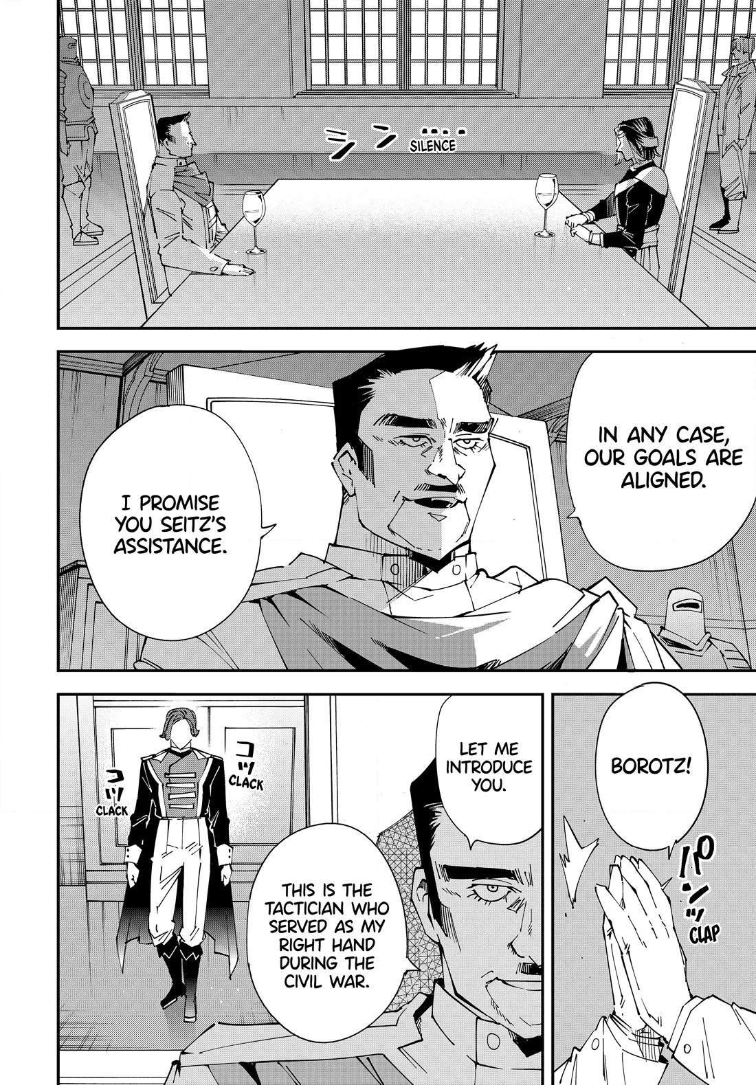Reincarnated as an Aristocrat with an Appraisal Skill Chapter 118 page 10 - Chapter 118