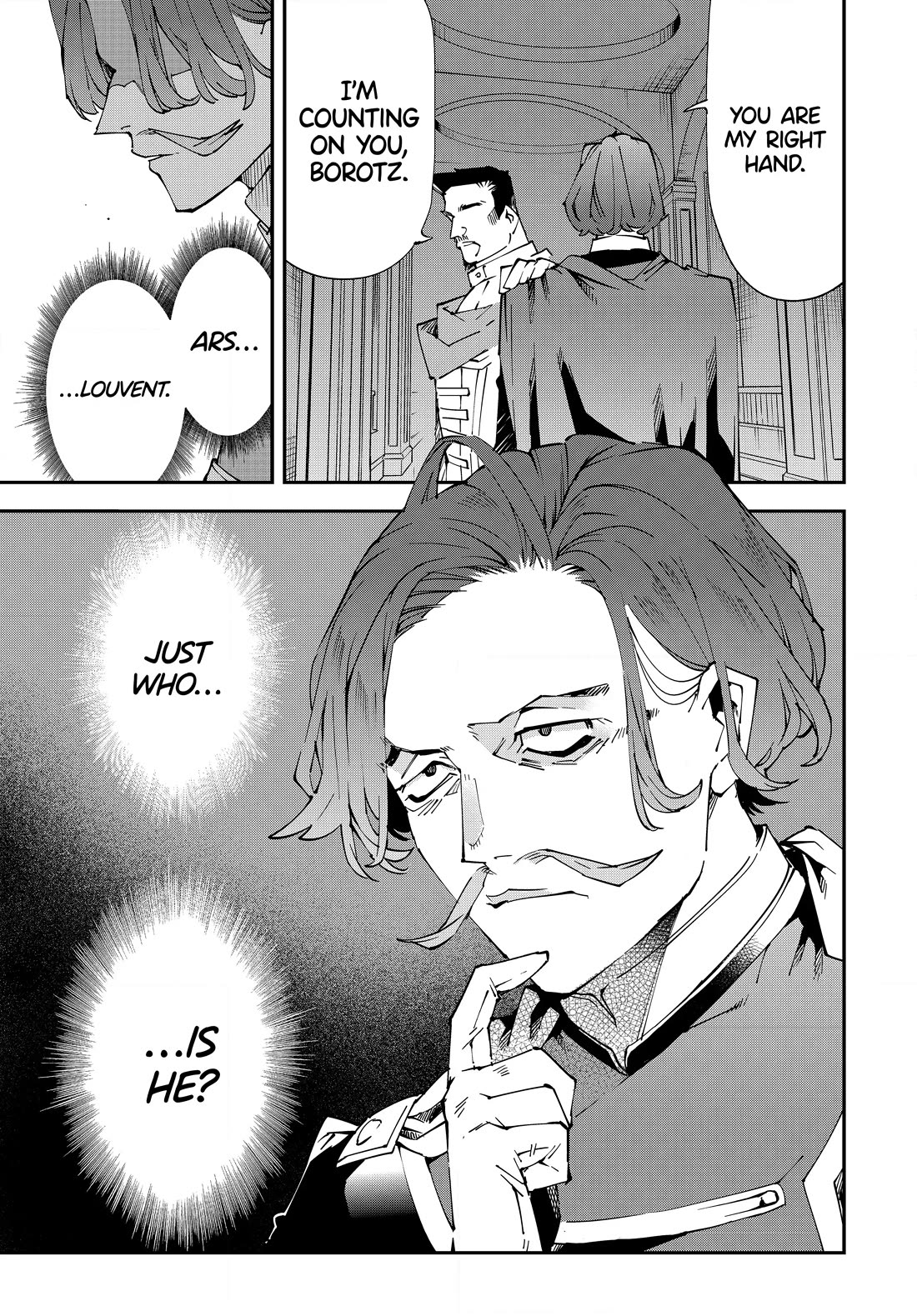 Reincarnated as an Aristocrat with an Appraisal Skill Chapter 118 page 17 - Chapter 118