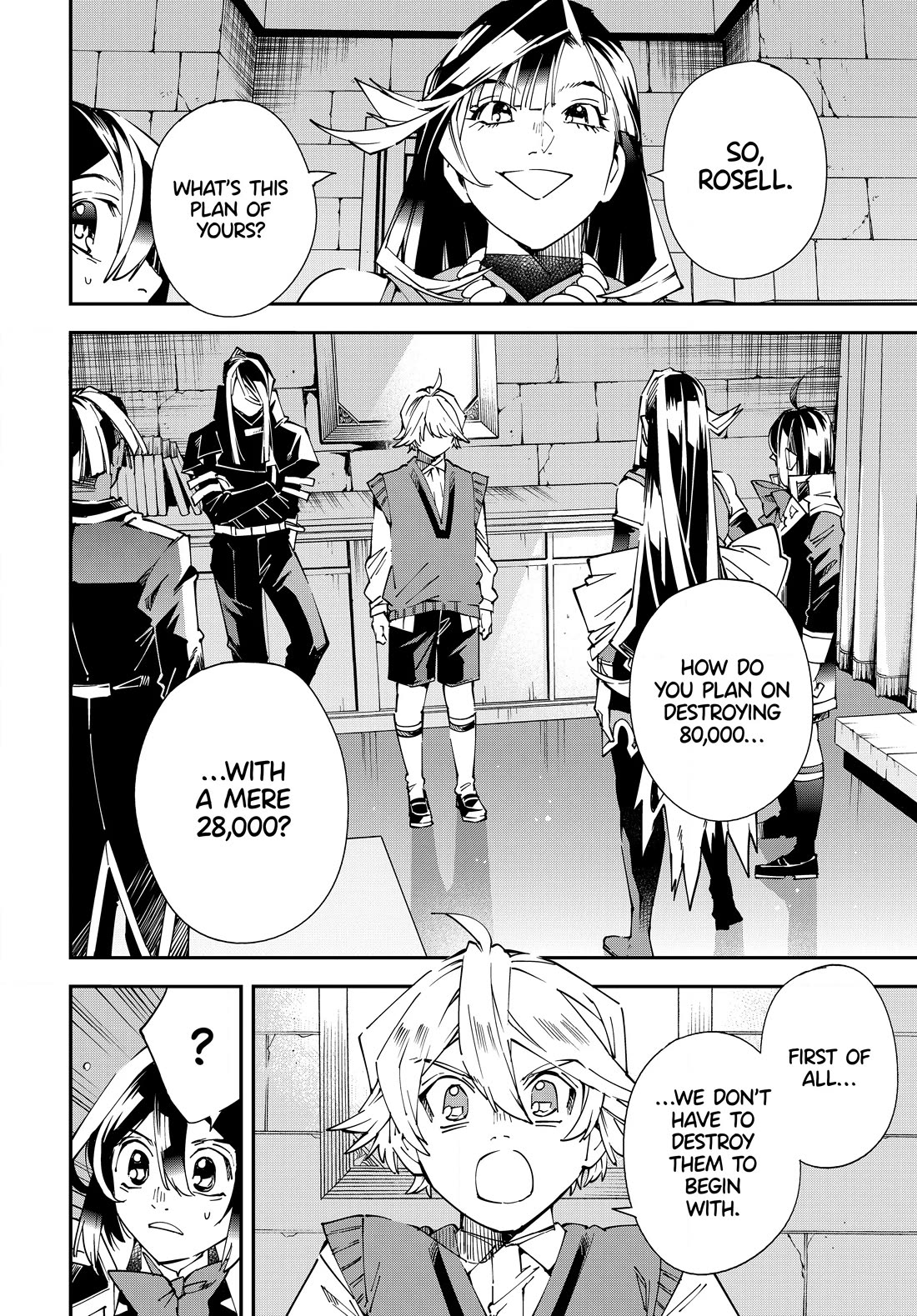 Reincarnated as an Aristocrat with an Appraisal Skill Chapter 118 page 2 - Chapter 118
