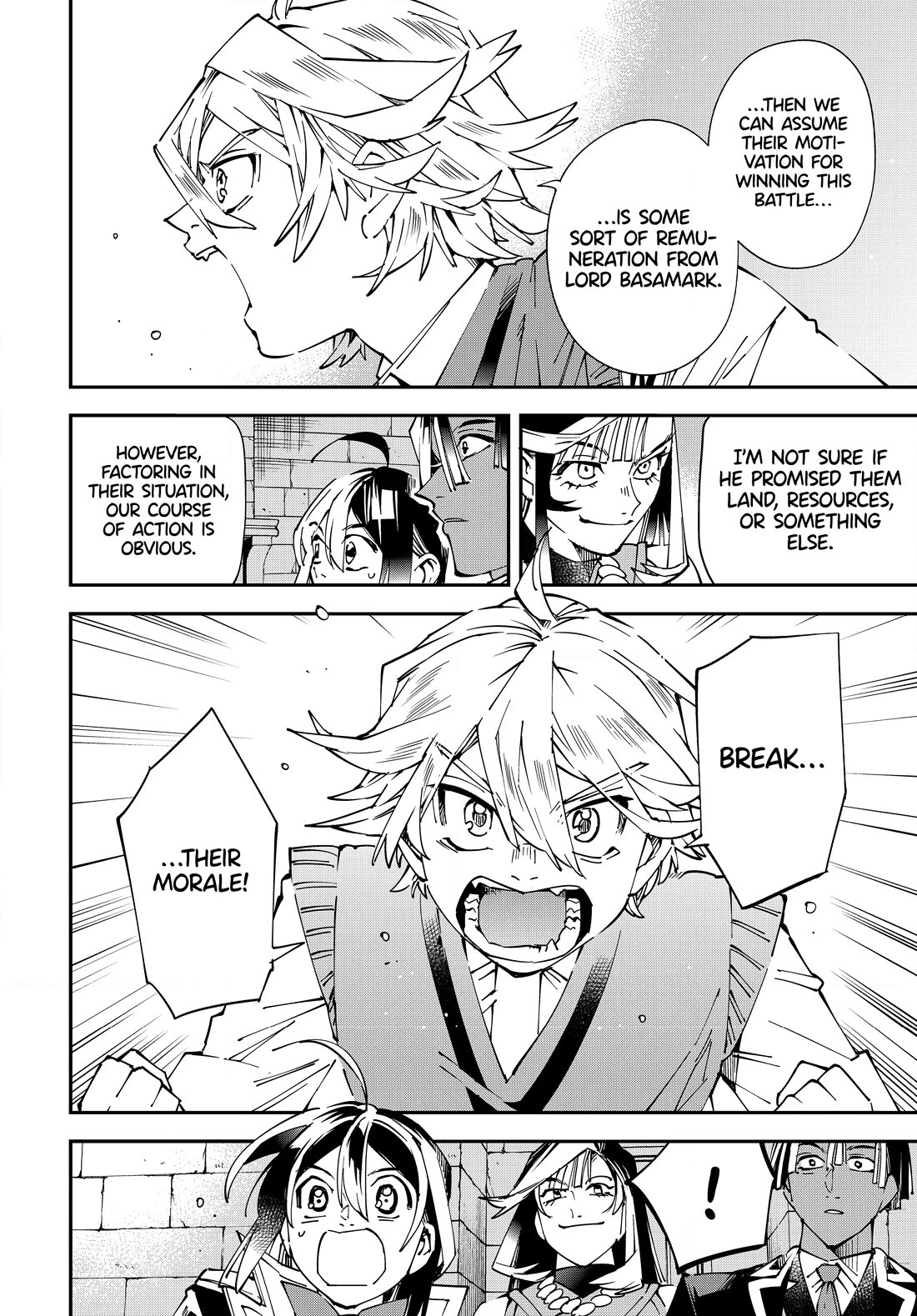 Reincarnated as an Aristocrat with an Appraisal Skill Chapter 118 page 4 - Chapter 118