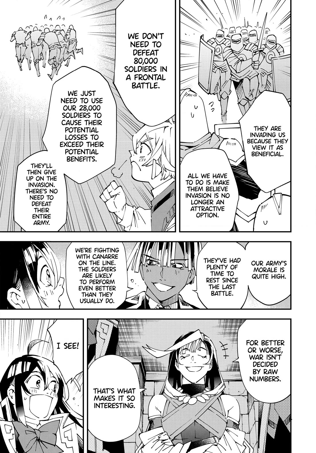 Reincarnated as an Aristocrat with an Appraisal Skill Chapter 118 page 5 - Chapter 118