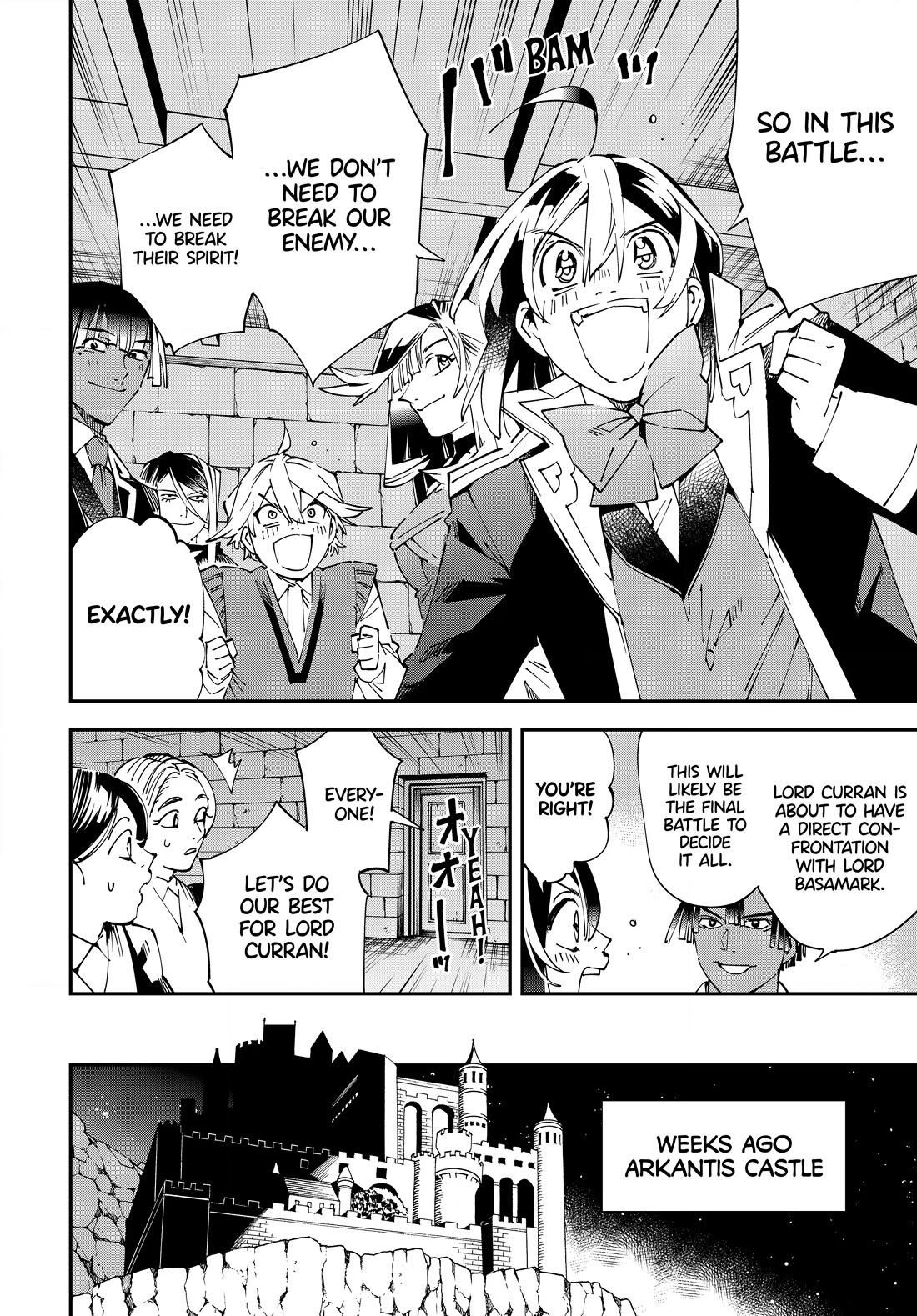 Reincarnated as an Aristocrat with an Appraisal Skill Chapter 118 page 6 - Chapter 118