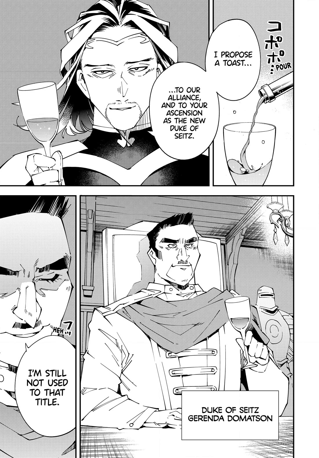 Reincarnated as an Aristocrat with an Appraisal Skill Chapter 118 page 7 - Chapter 118