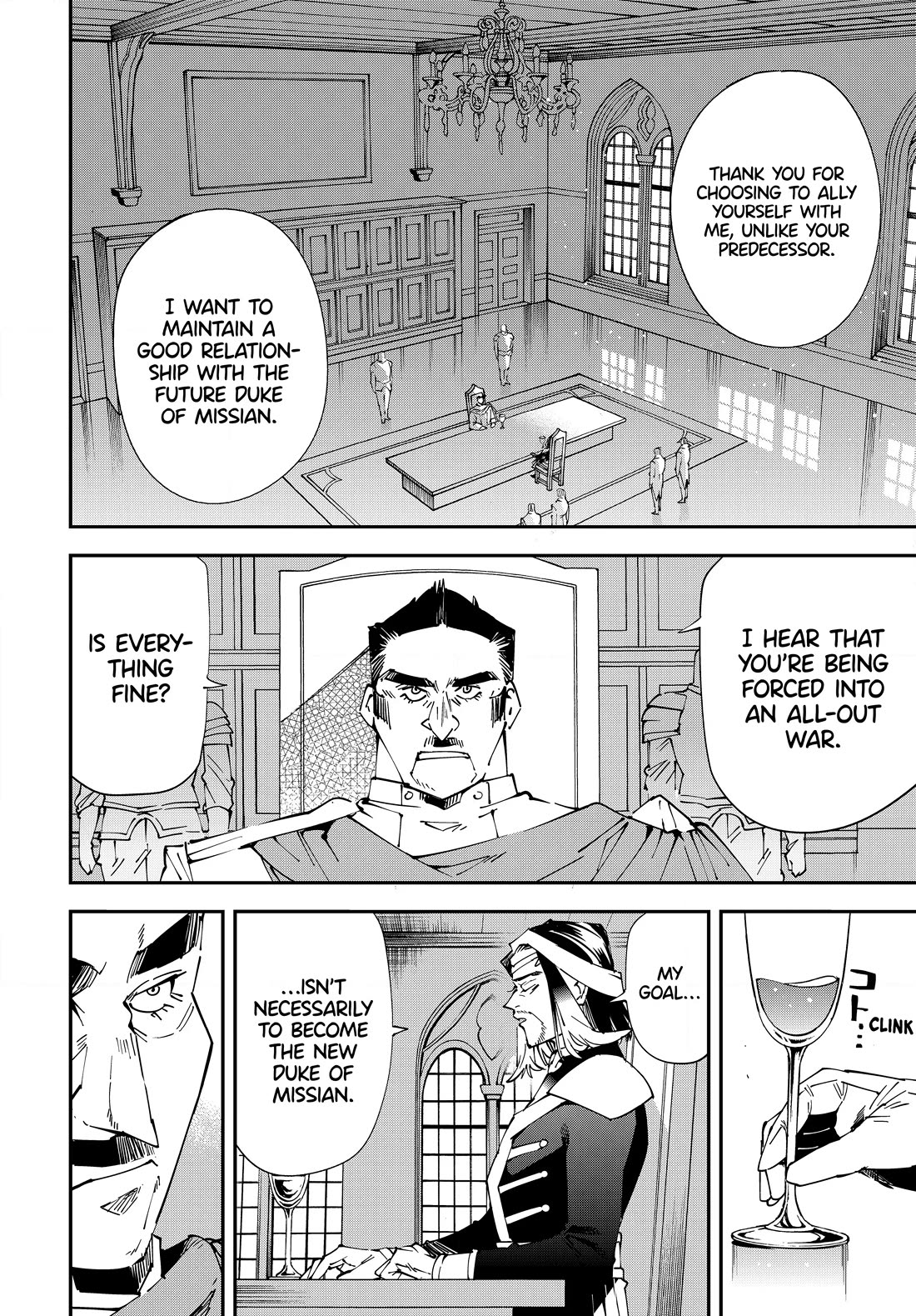 Reincarnated as an Aristocrat with an Appraisal Skill Chapter 118 page 8 - Chapter 118