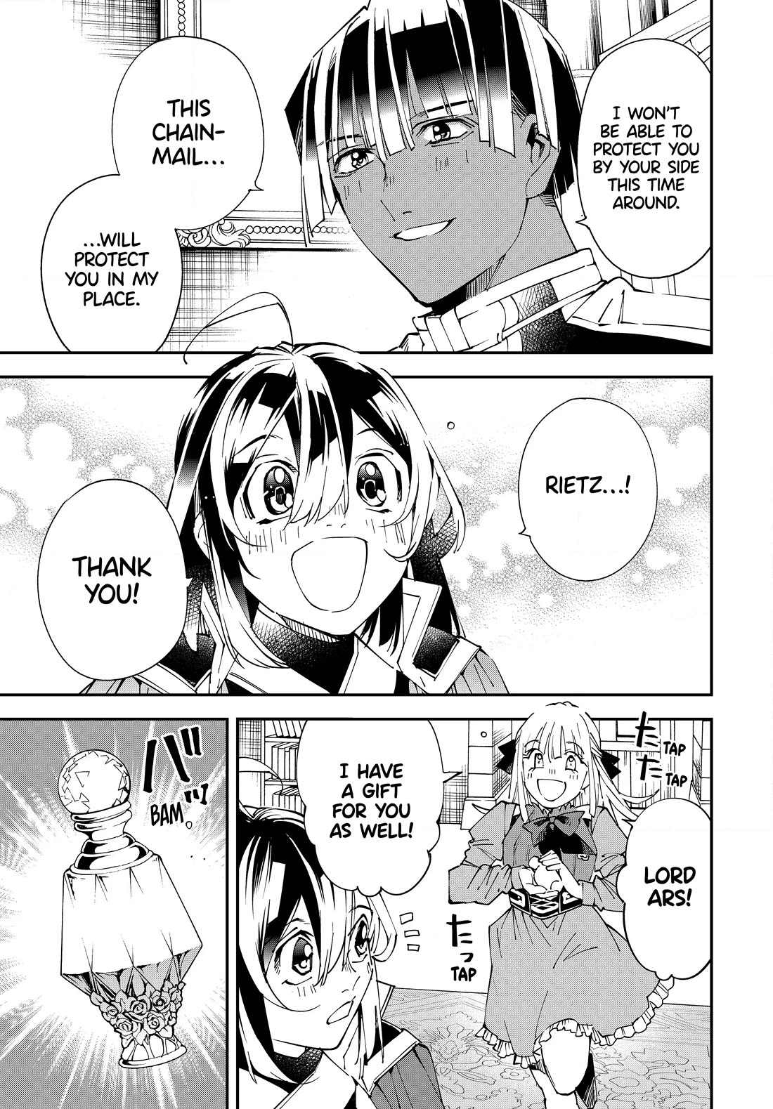 Reincarnated as an Aristocrat with an Appraisal Skill Chapter 119 page 3 - Chapter 119