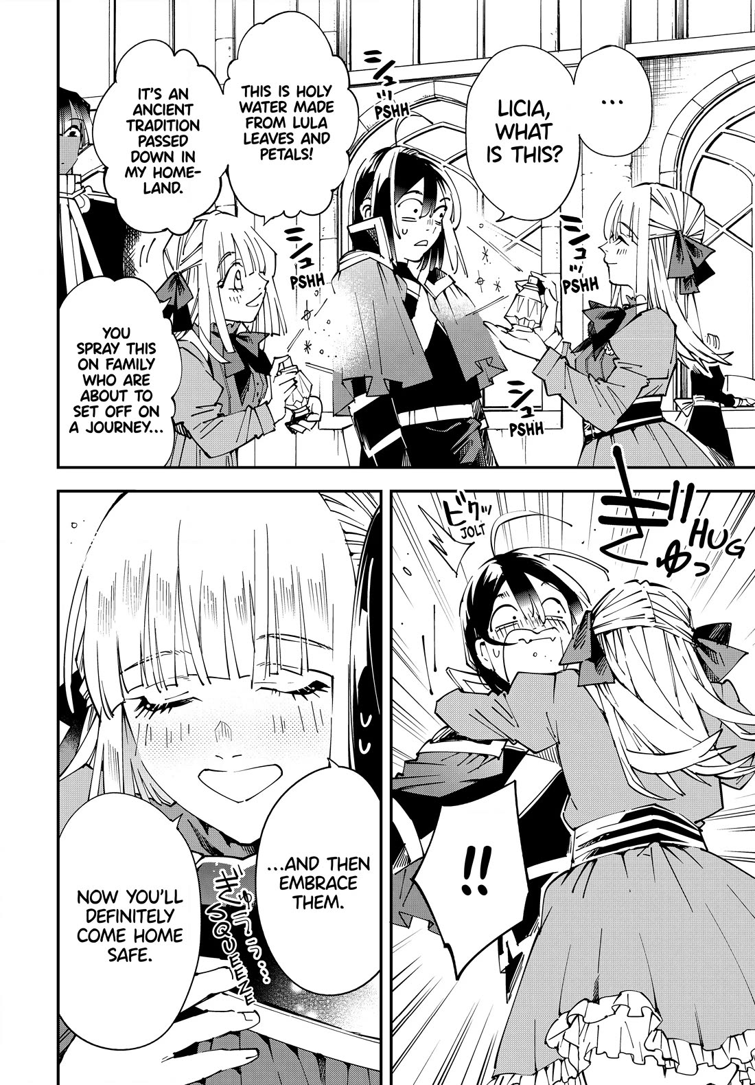 Reincarnated as an Aristocrat with an Appraisal Skill Chapter 119 page 4 - Chapter 119
