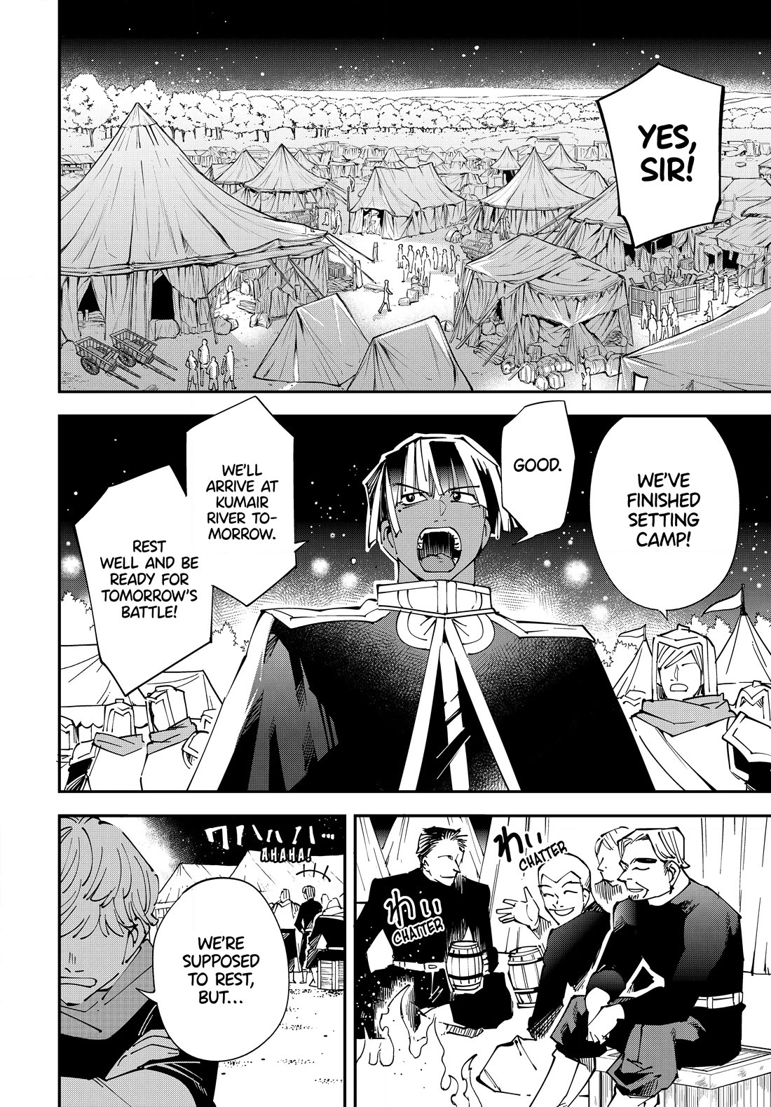 Reincarnated as an Aristocrat with an Appraisal Skill Chapter 119 page 8 - Chapter 119
