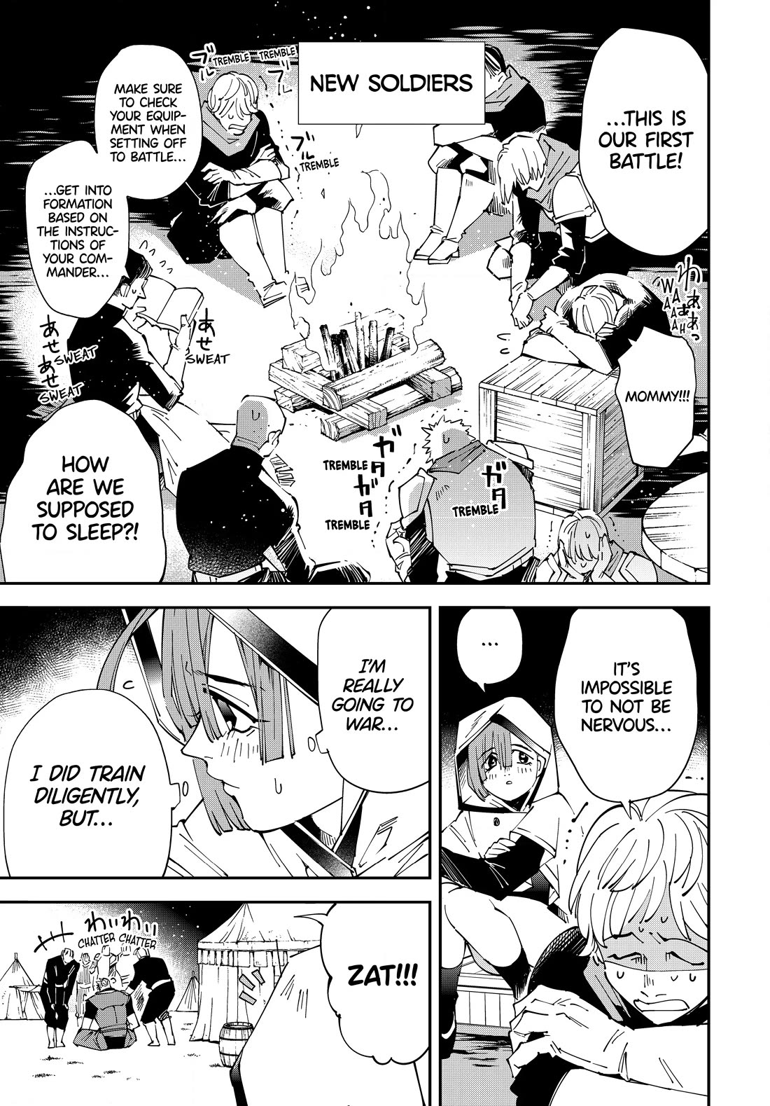 Reincarnated as an Aristocrat with an Appraisal Skill Chapter 119 page 9 - Chapter 119