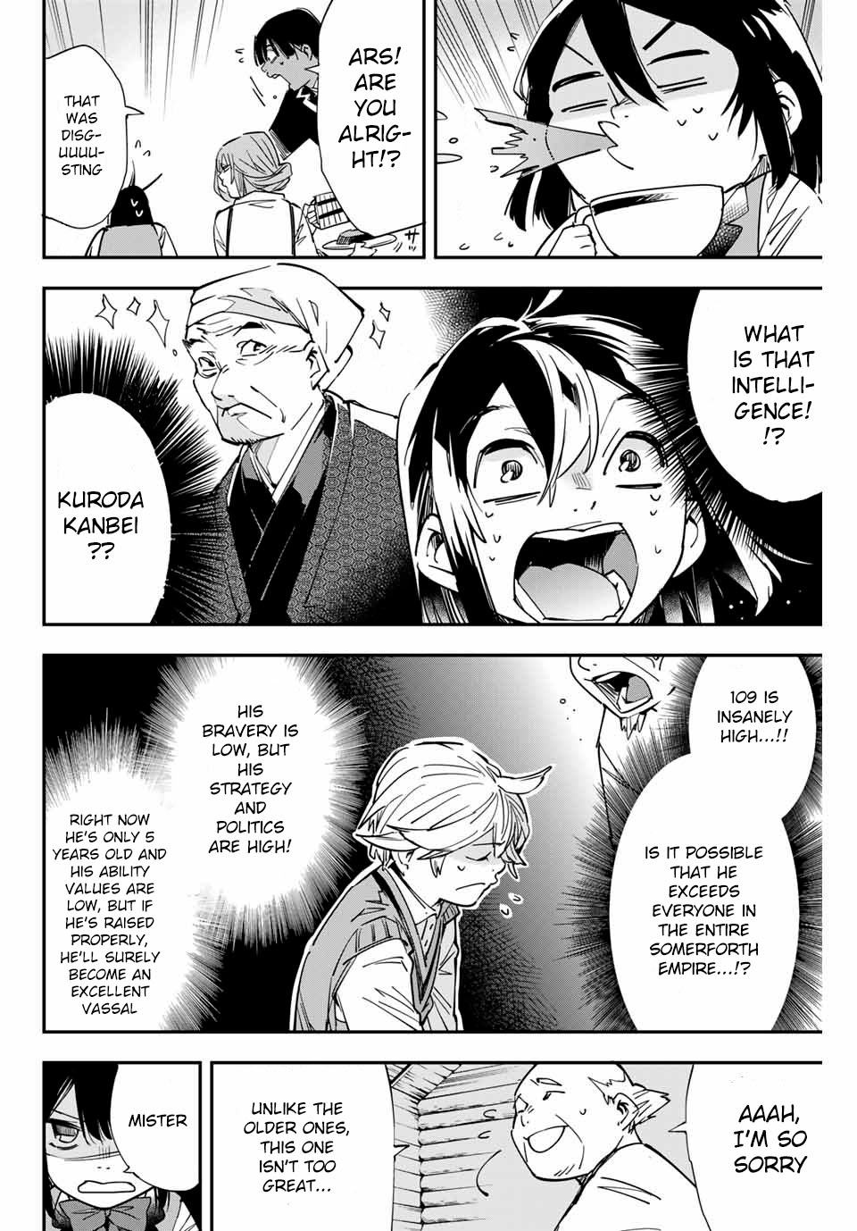 Reincarnated as an Aristocrat with an Appraisal Skill Chapter 12 page 18 - Chapter 12: New Encounter