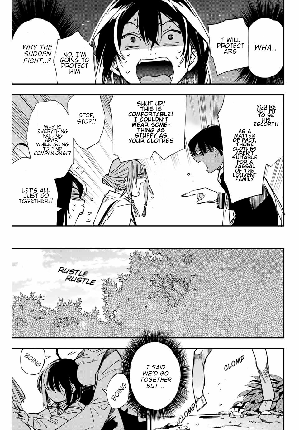 Reincarnated as an Aristocrat with an Appraisal Skill Chapter 12 page 5 - Chapter 12: New Encounter