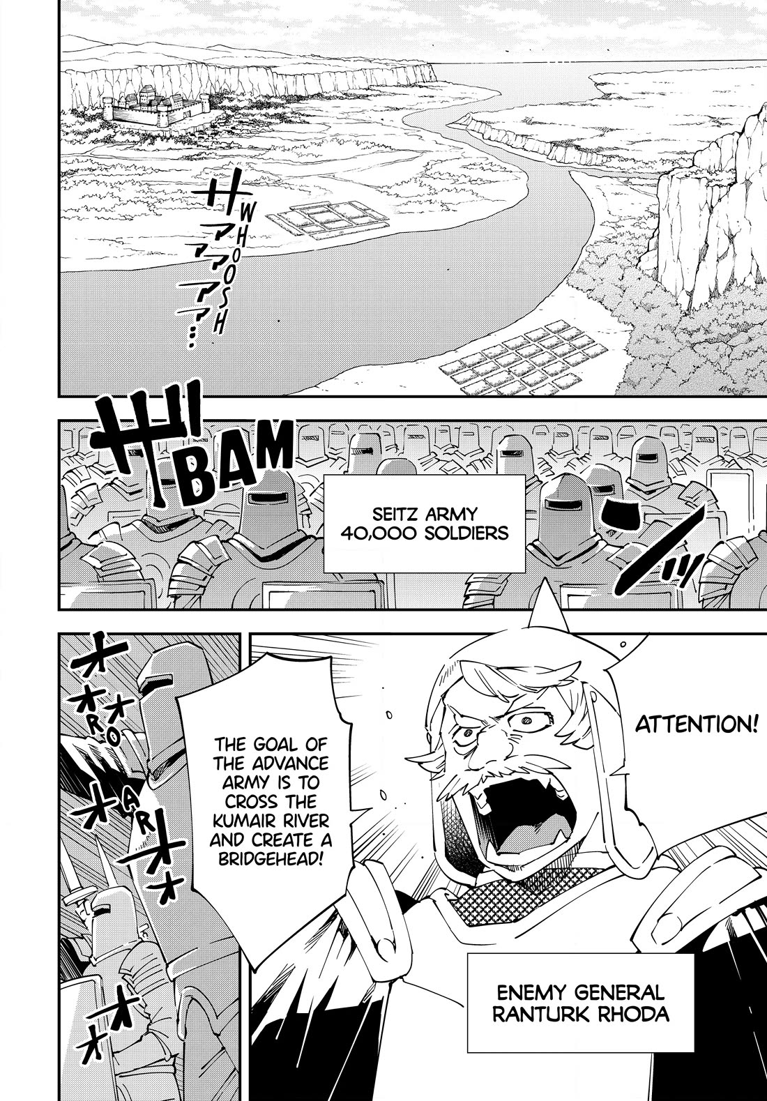 Reincarnated as an Aristocrat with an Appraisal Skill Chapter 120 page 12 - Chapter 120