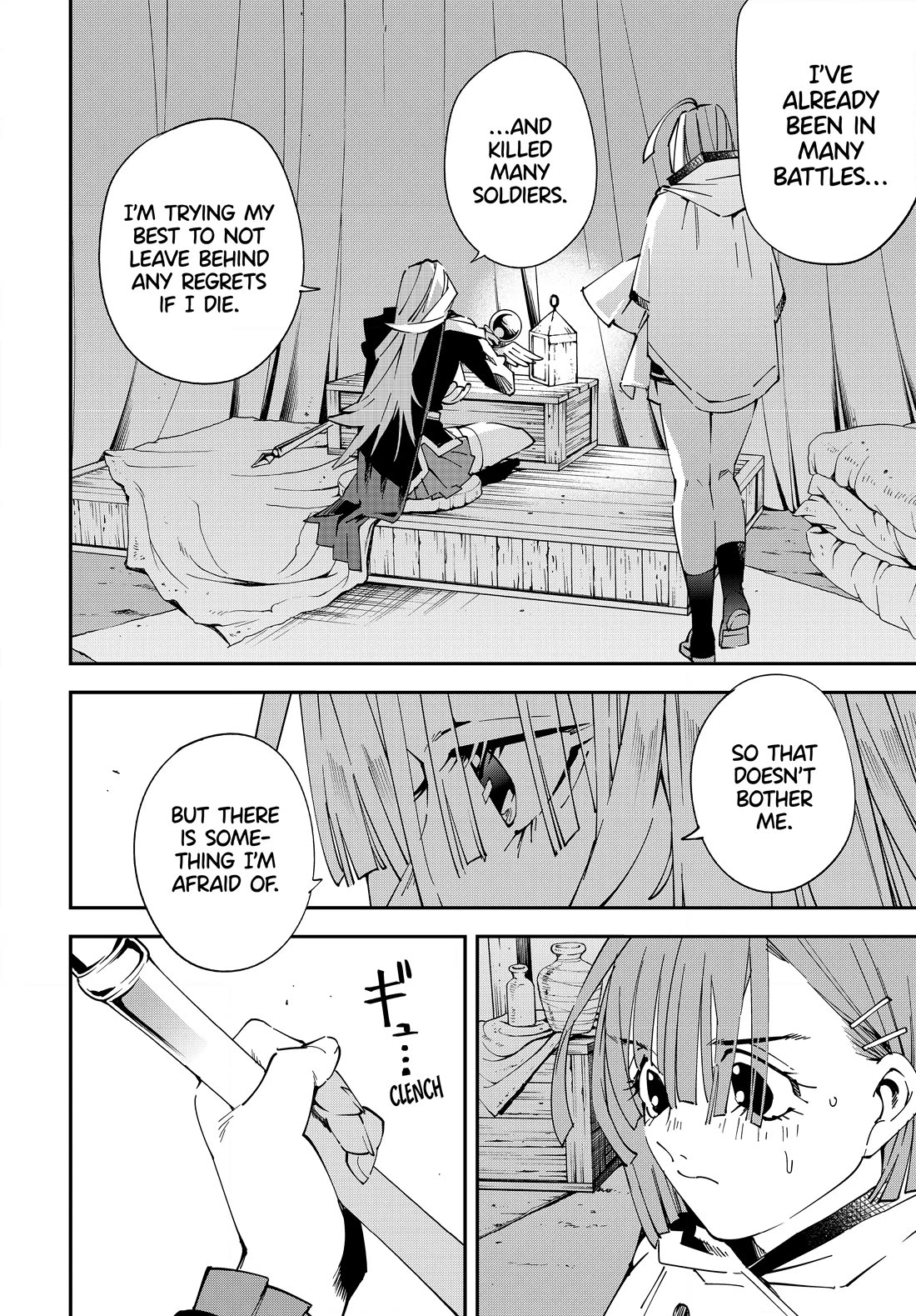 Reincarnated as an Aristocrat with an Appraisal Skill Chapter 120 page 4 - Chapter 120