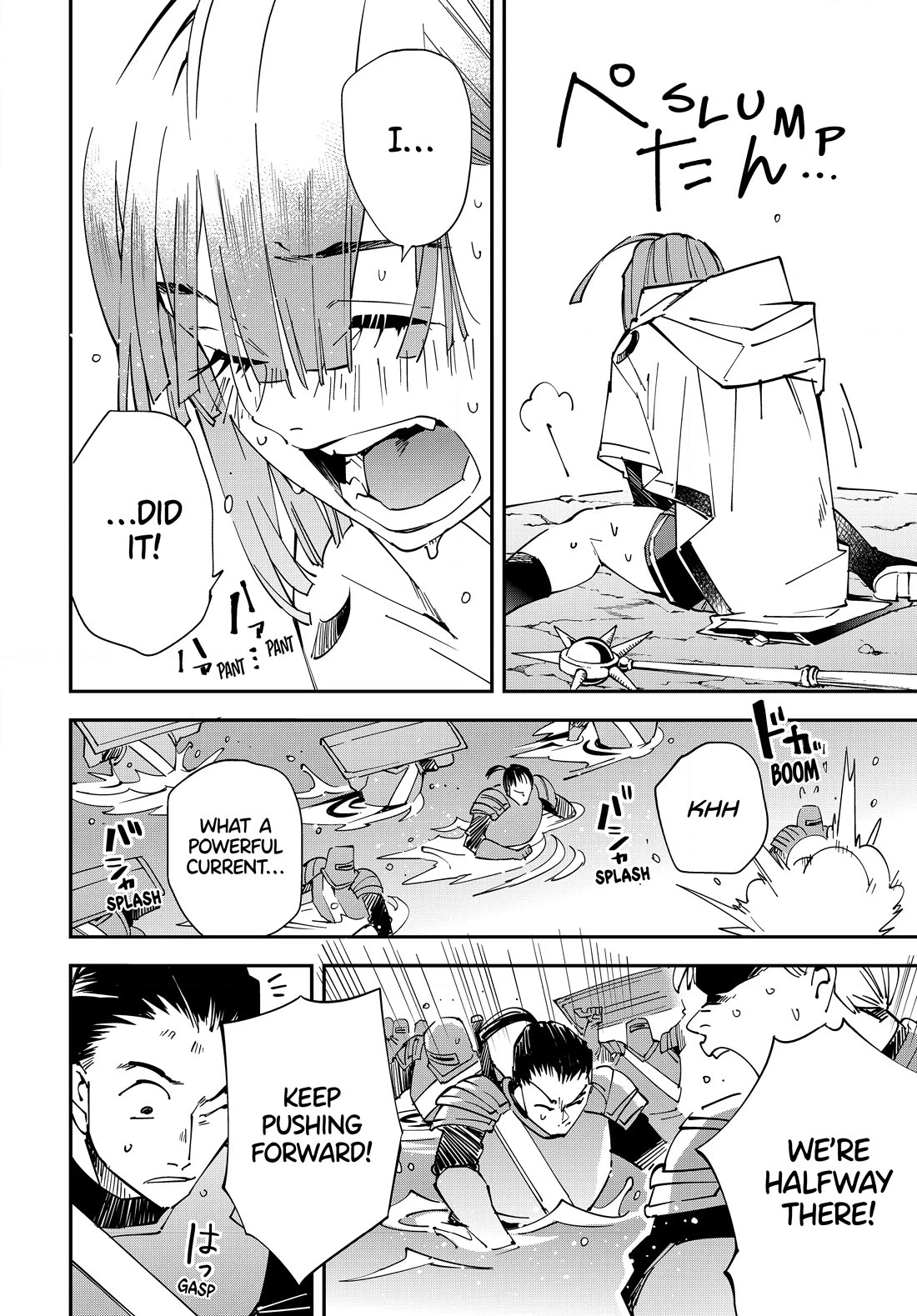Reincarnated as an Aristocrat with an Appraisal Skill Chapter 121 page 14 - Chapter 121