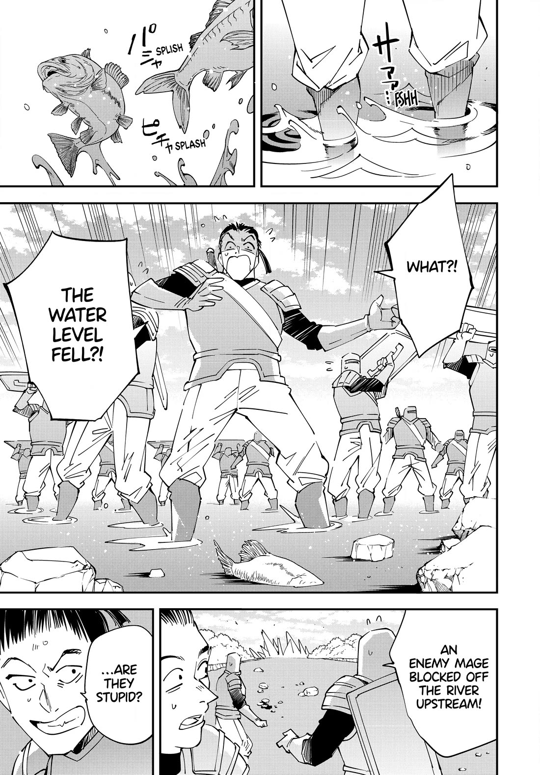 Reincarnated as an Aristocrat with an Appraisal Skill Chapter 121 page 15 - Chapter 121